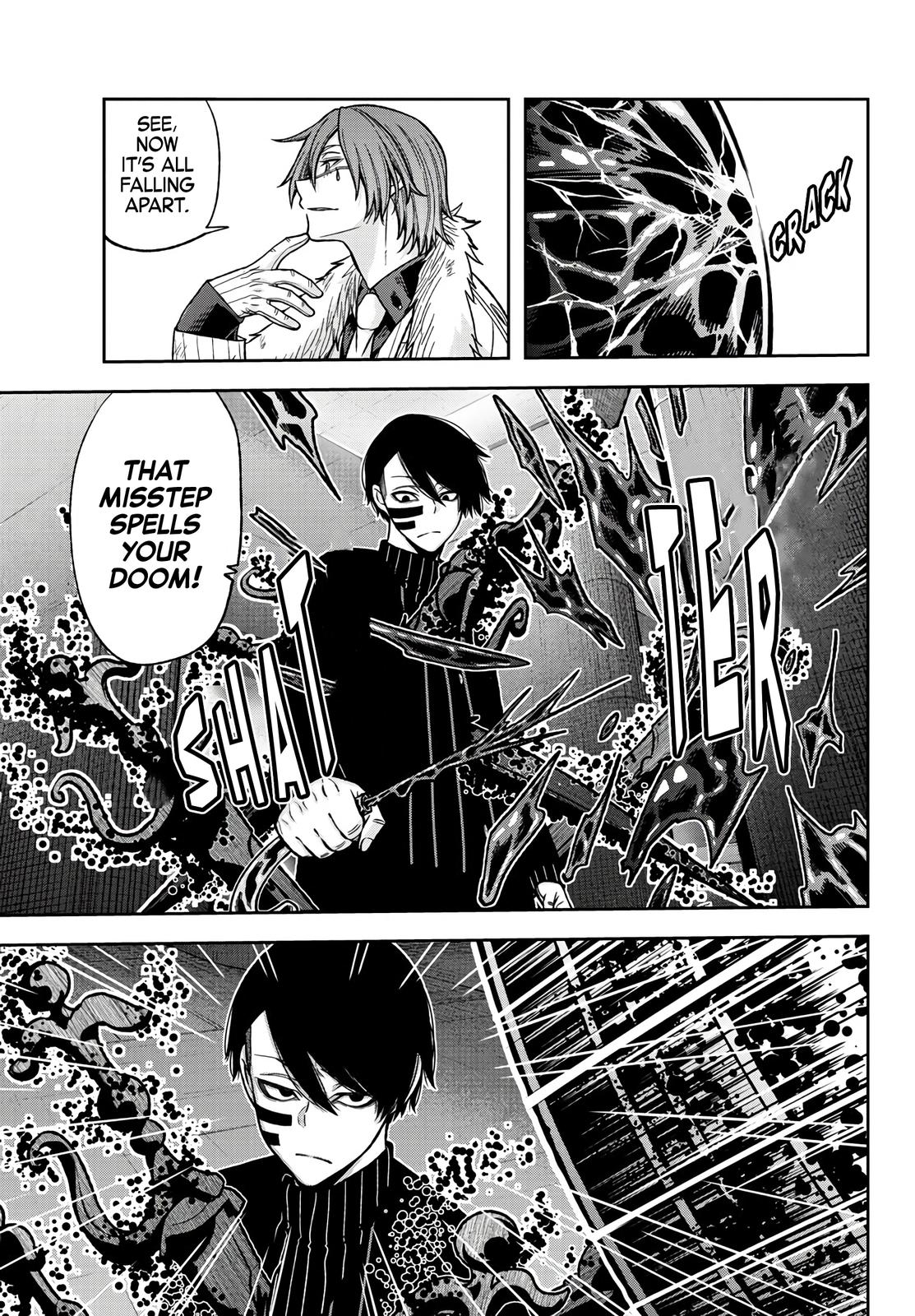 Tougen Anki - Legend of the Cursed Blood Chapter 61 8