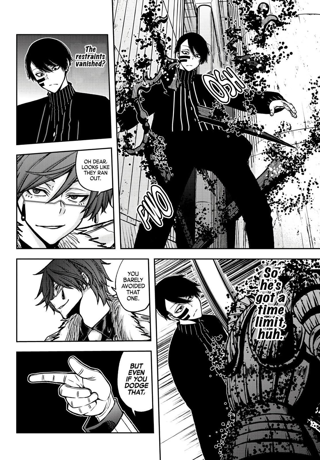 Tougen Anki - Legend of the Cursed Blood Chapter 61 9