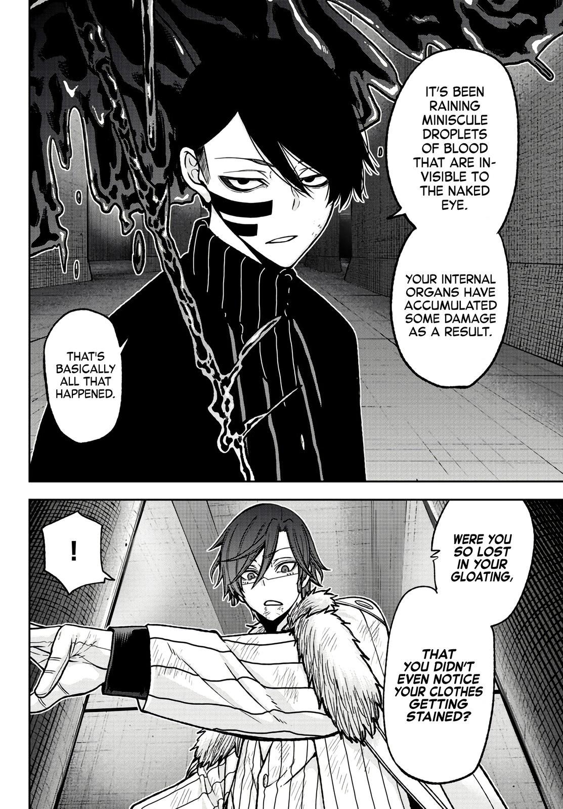 Tougen Anki - Legend of the Cursed Blood Chapter 62 4