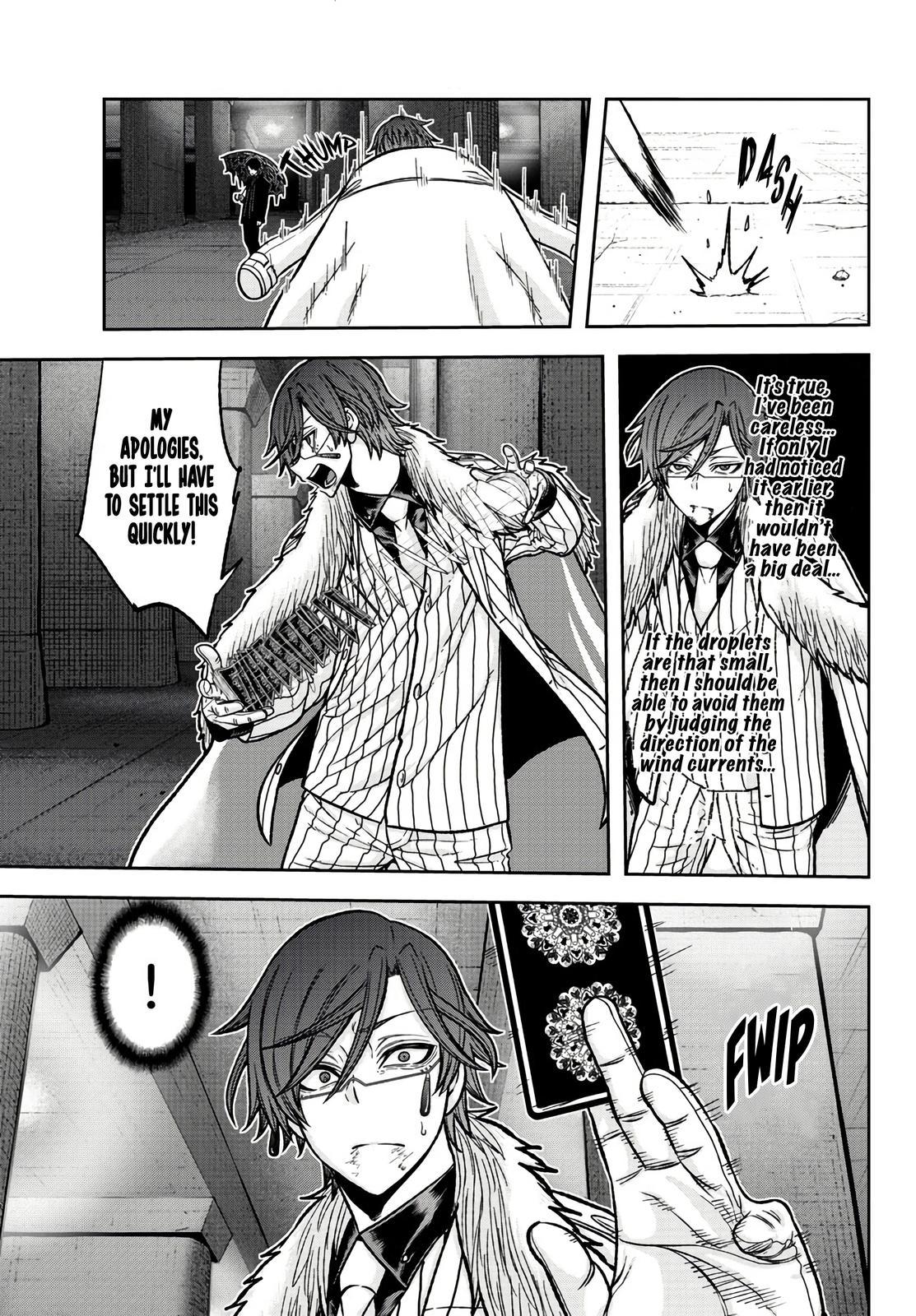 Tougen Anki - Legend of the Cursed Blood Chapter 62 5