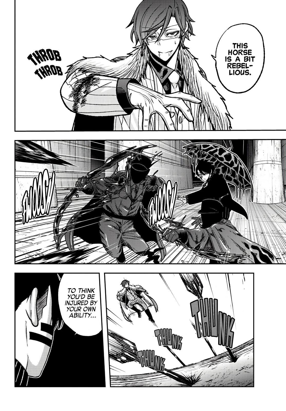 Tougen Anki - Legend of the Cursed Blood Chapter 62 8