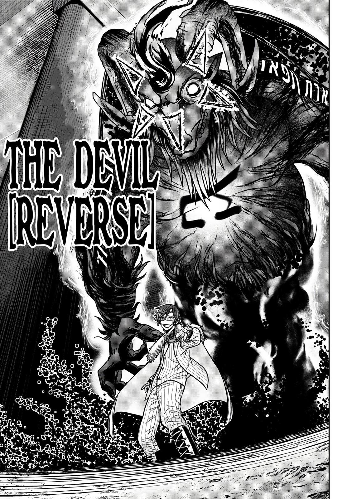 Tougen Anki - Legend of the Cursed Blood Chapter 62 15