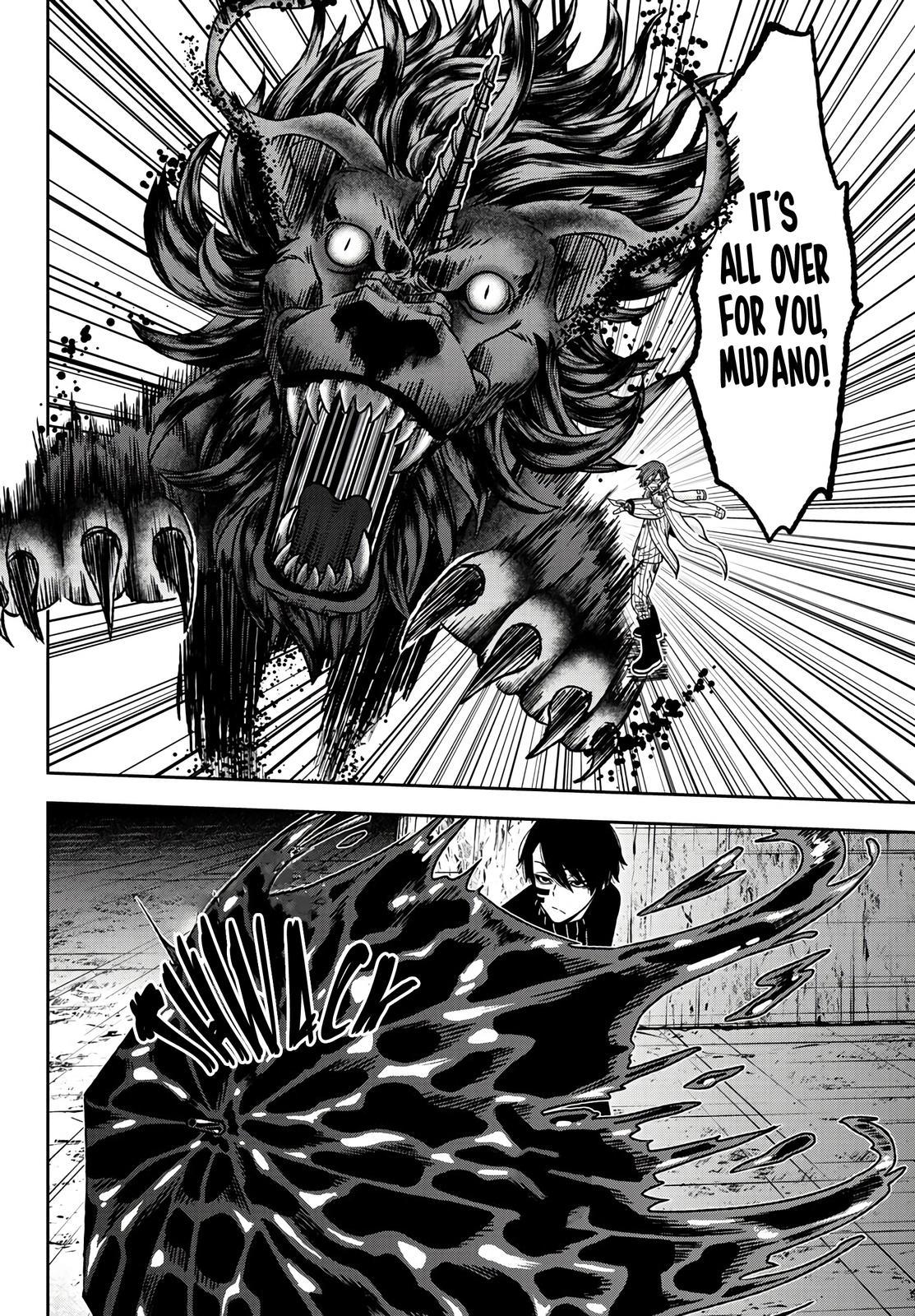 Tougen Anki - Legend of the Cursed Blood Chapter 62 19