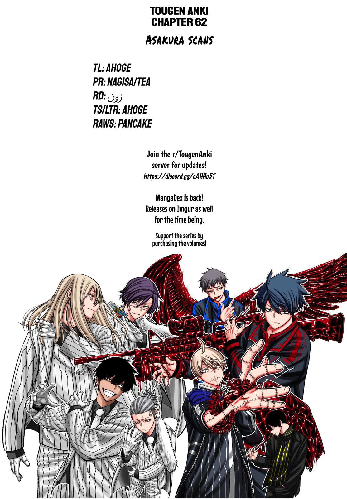 Tougen Anki - Legend of the Cursed Blood Chapter 62 22