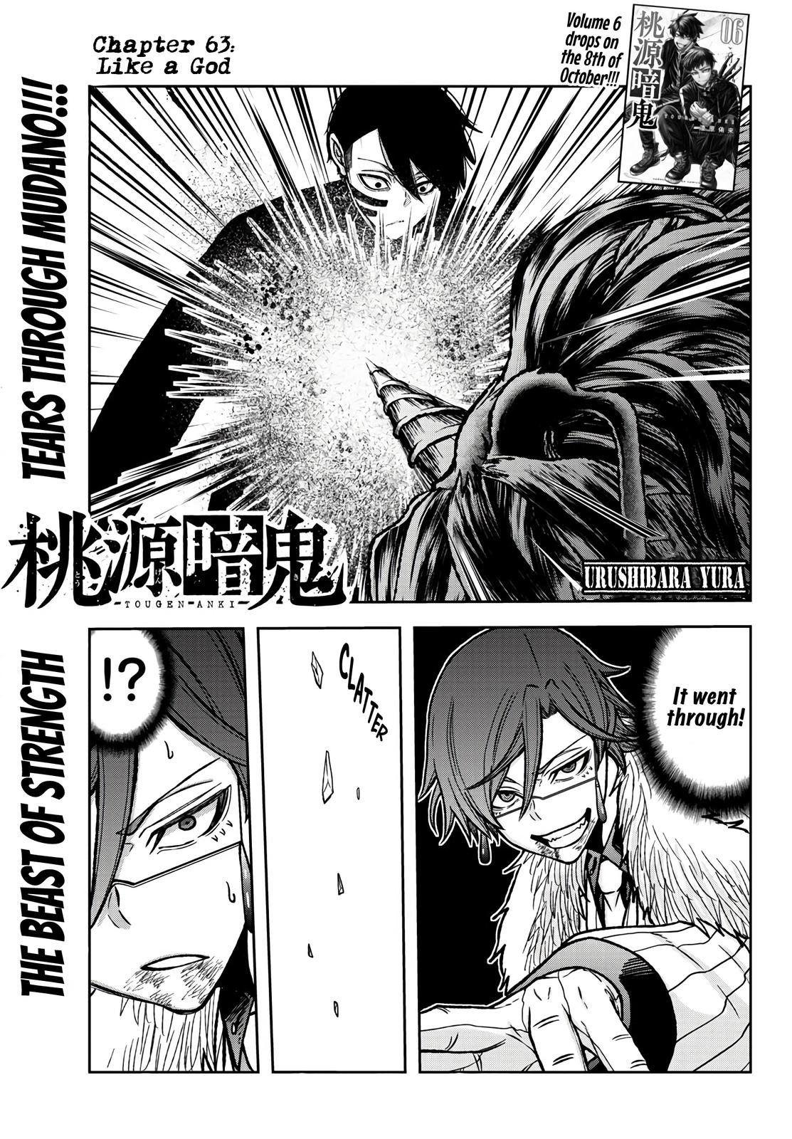 Tougen Anki Chapter 63 - Page 1 - Tougen Anki Chapter 63 manga