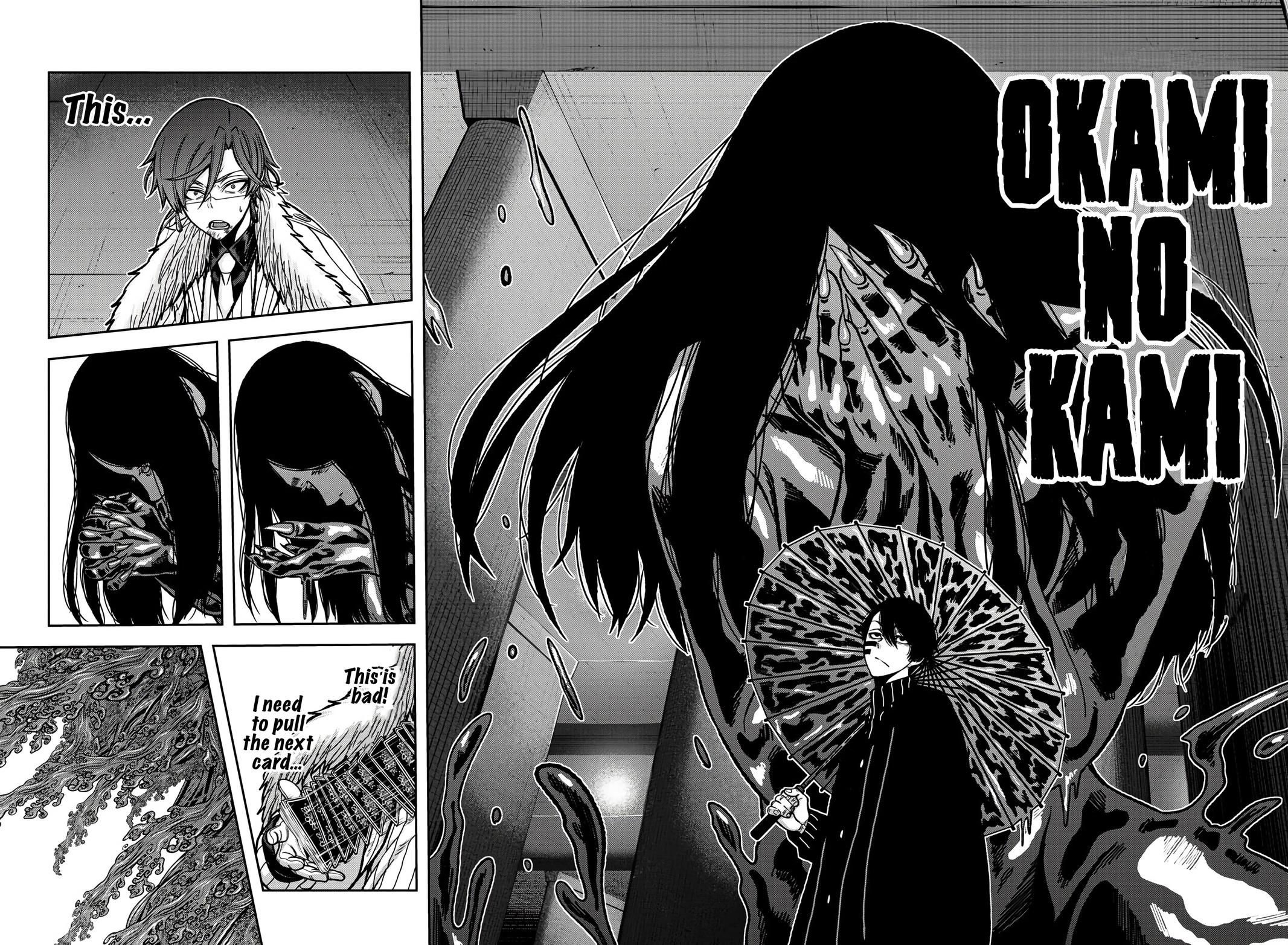 Tougen Anki - Legend of the Cursed Blood Chapter 63 4