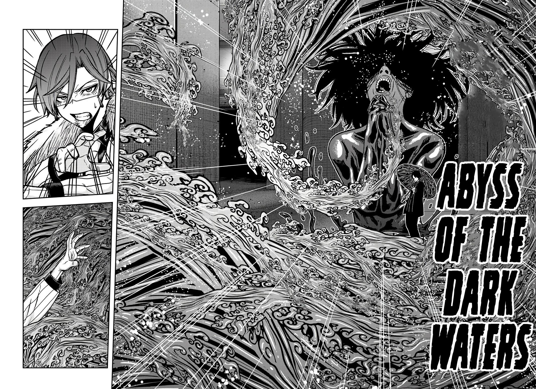 Tougen Anki - Legend of the Cursed Blood Chapter 63 5