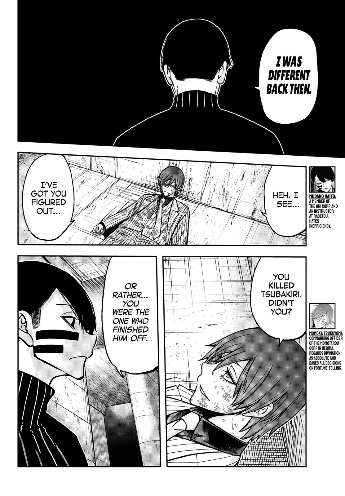 Tougen Anki - Legend of the Cursed Blood Chapter 63 8