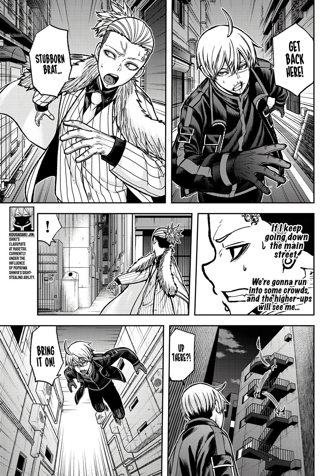 Tougen Anki - Legend of the Cursed Blood Chapter 63 15