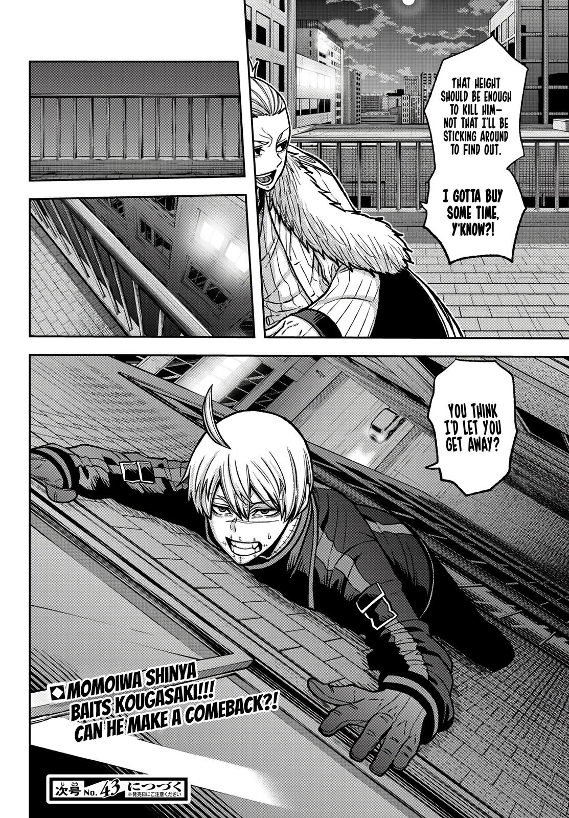 Tougen Anki - Legend of the Cursed Blood Chapter 63 18