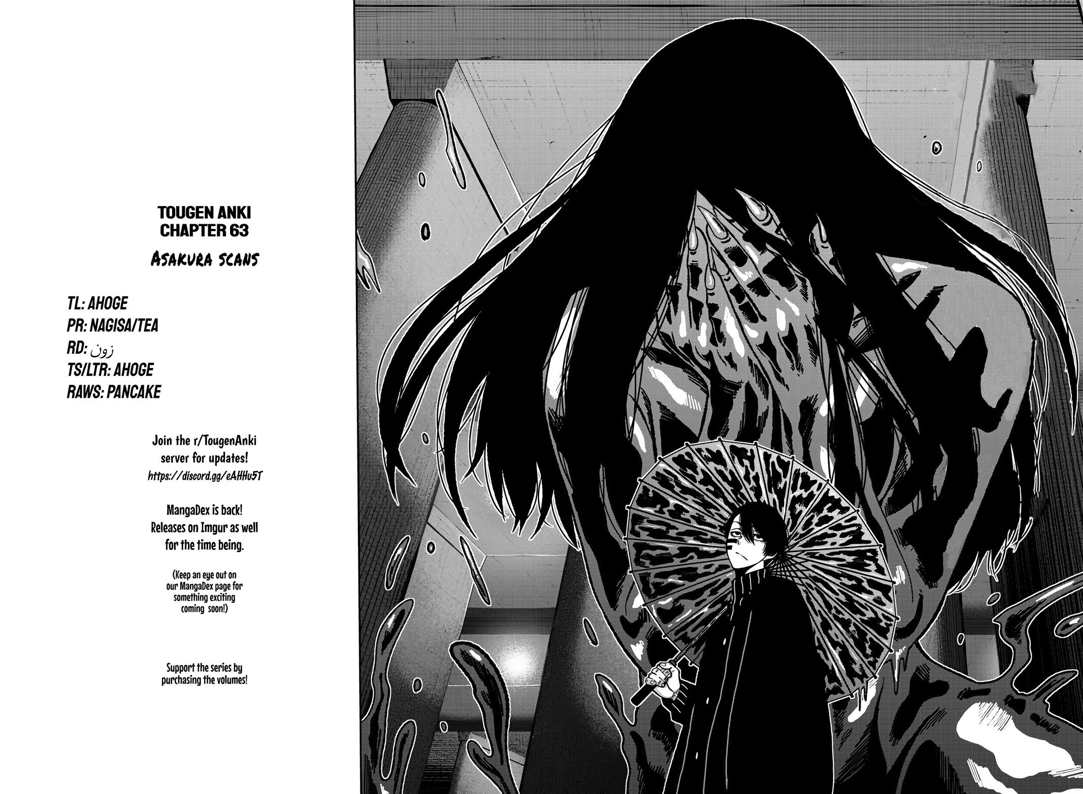Tougen Anki - Legend of the Cursed Blood Chapter 63 19