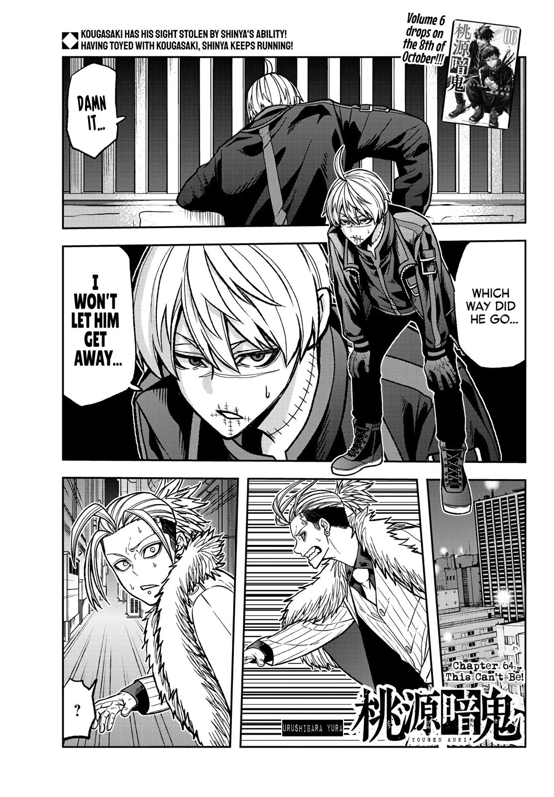 Tougen Anki Chapter 64 - Page 1 - Tougen Anki Chapter 64 manga
