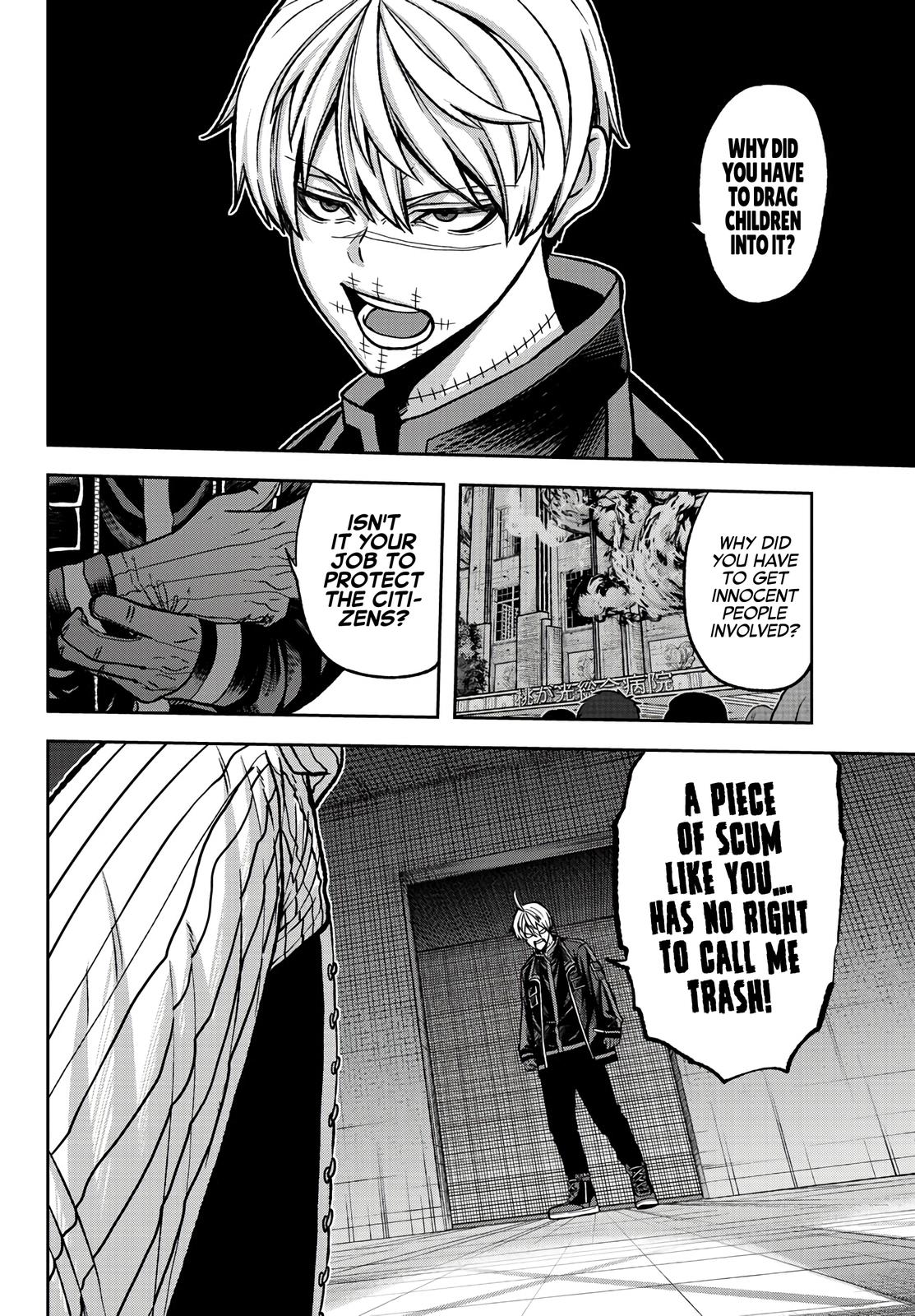 Tougen Anki - Legend of the Cursed Blood Chapter 64 8