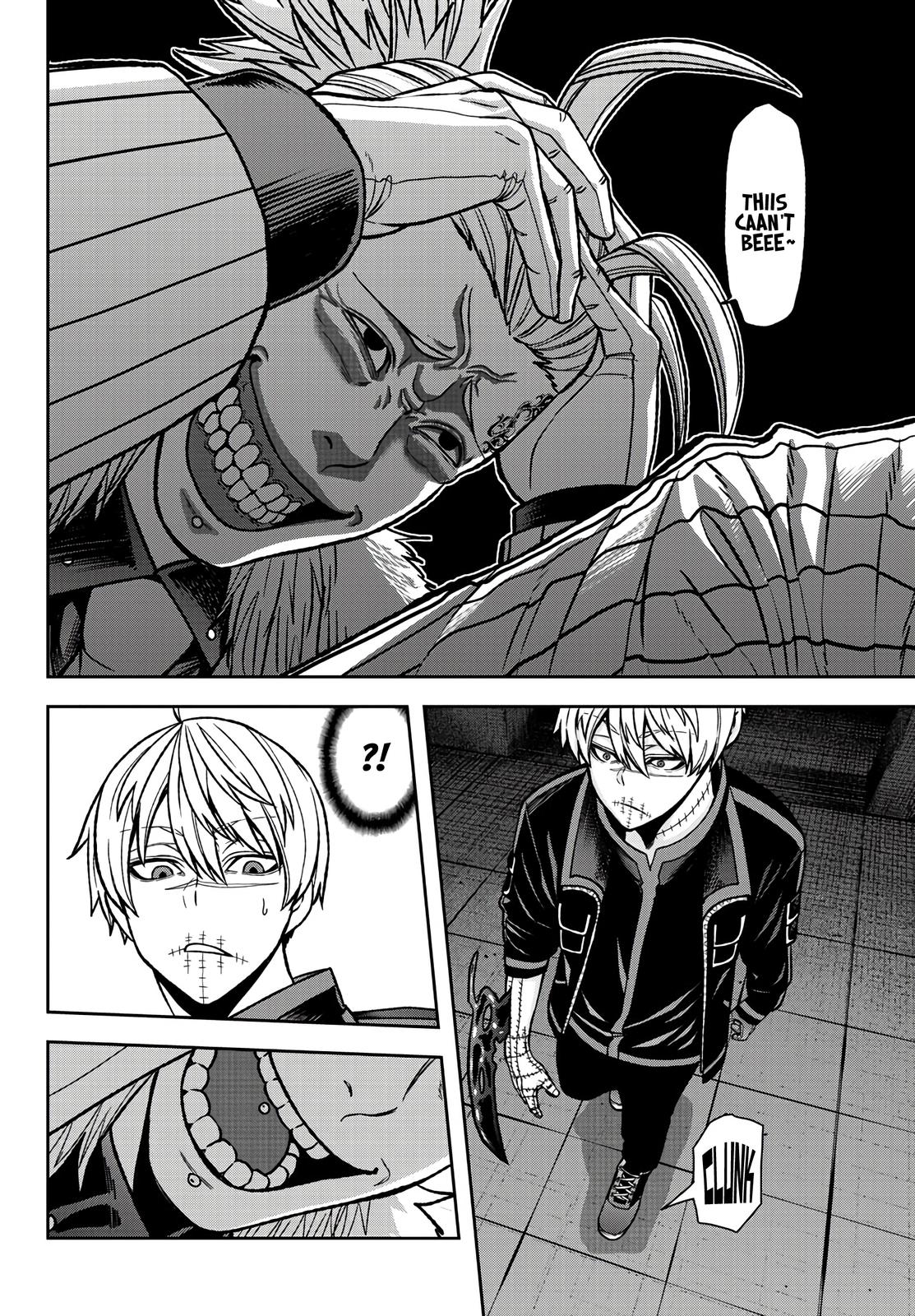 Tougen Anki - Legend of the Cursed Blood Chapter 64 16