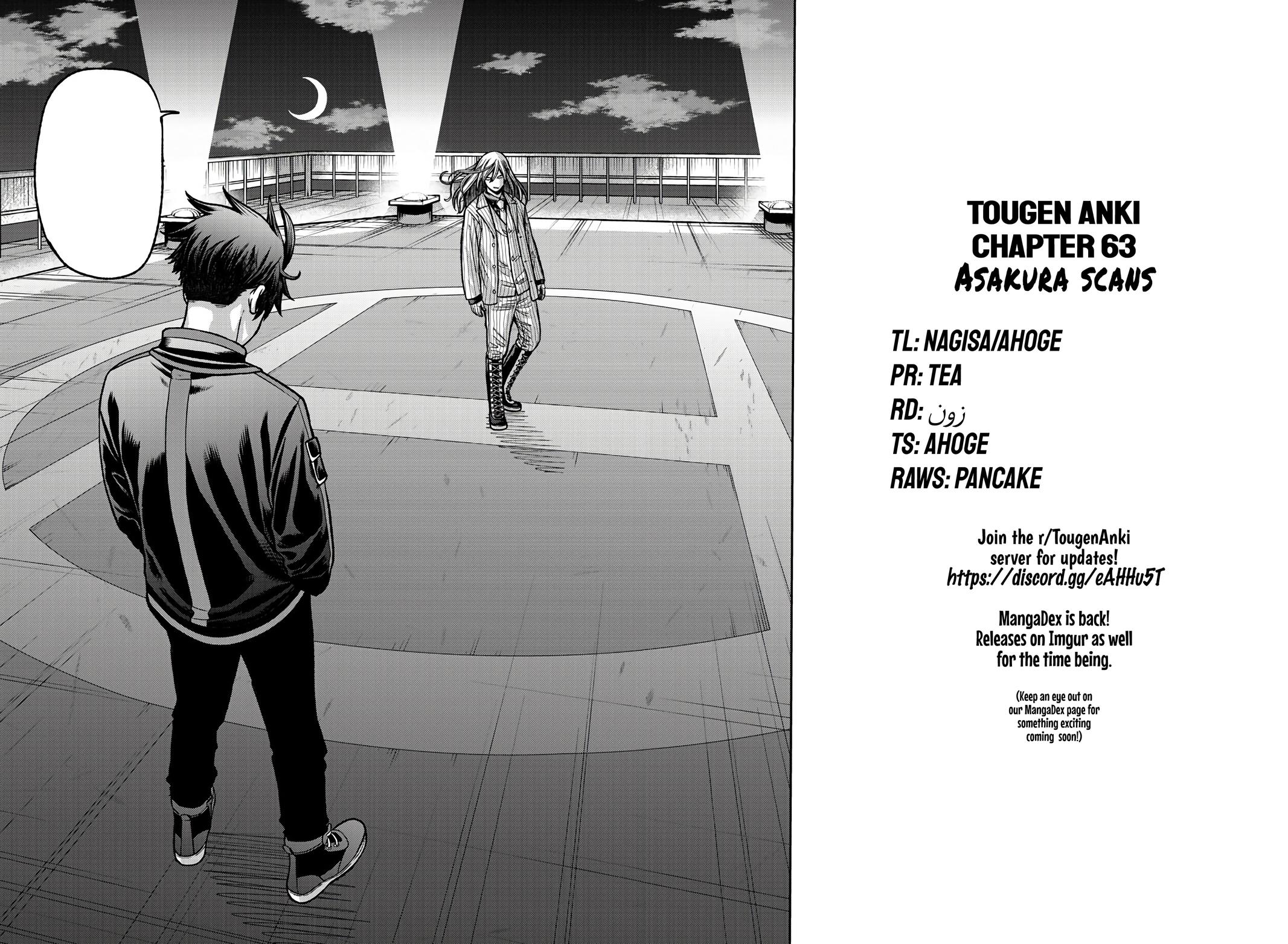 Tougen Anki - Legend of the Cursed Blood Chapter 64 20