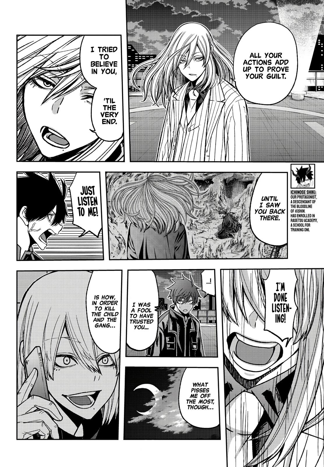 Tougen Anki - Legend of the Cursed Blood Chapter 65 6