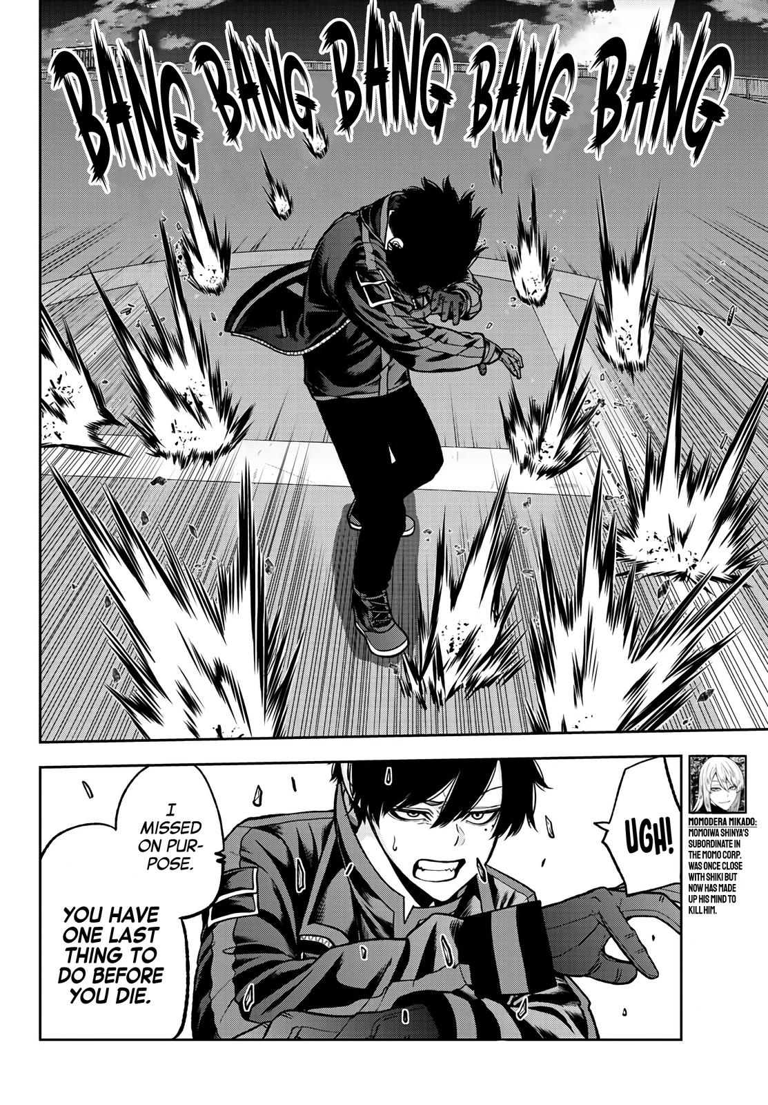 Tougen Anki - Legend of the Cursed Blood Chapter 65 9