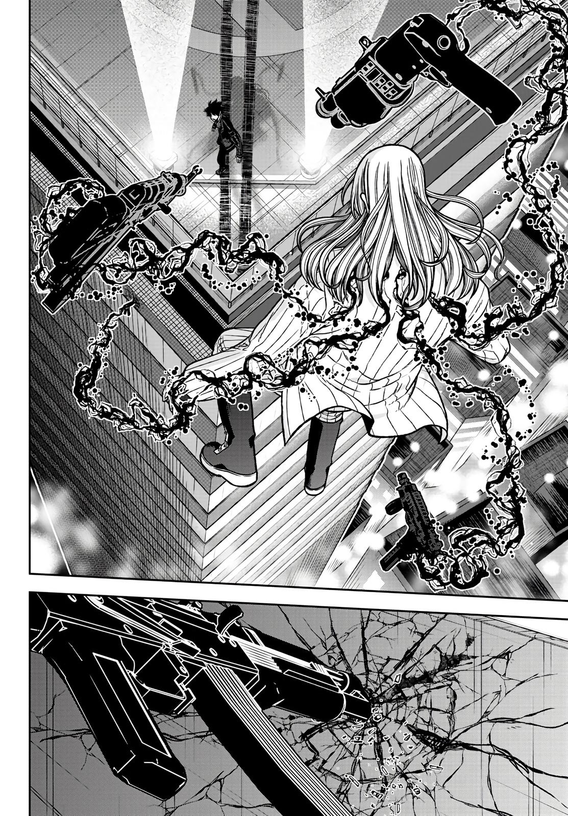 Tougen Anki - Legend of the Cursed Blood Chapter 66 17