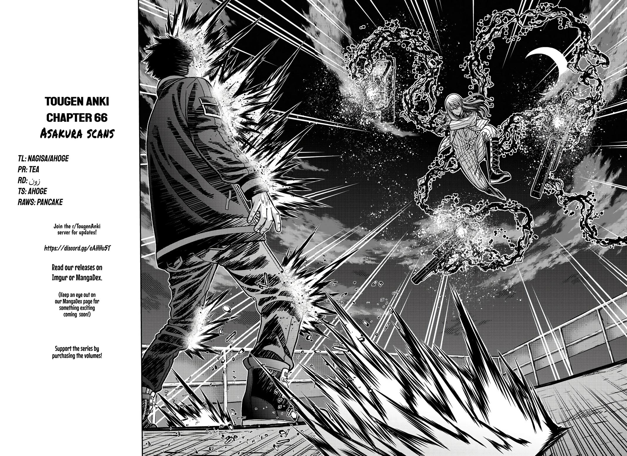 Tougen Anki - Legend of the Cursed Blood Chapter 66 23