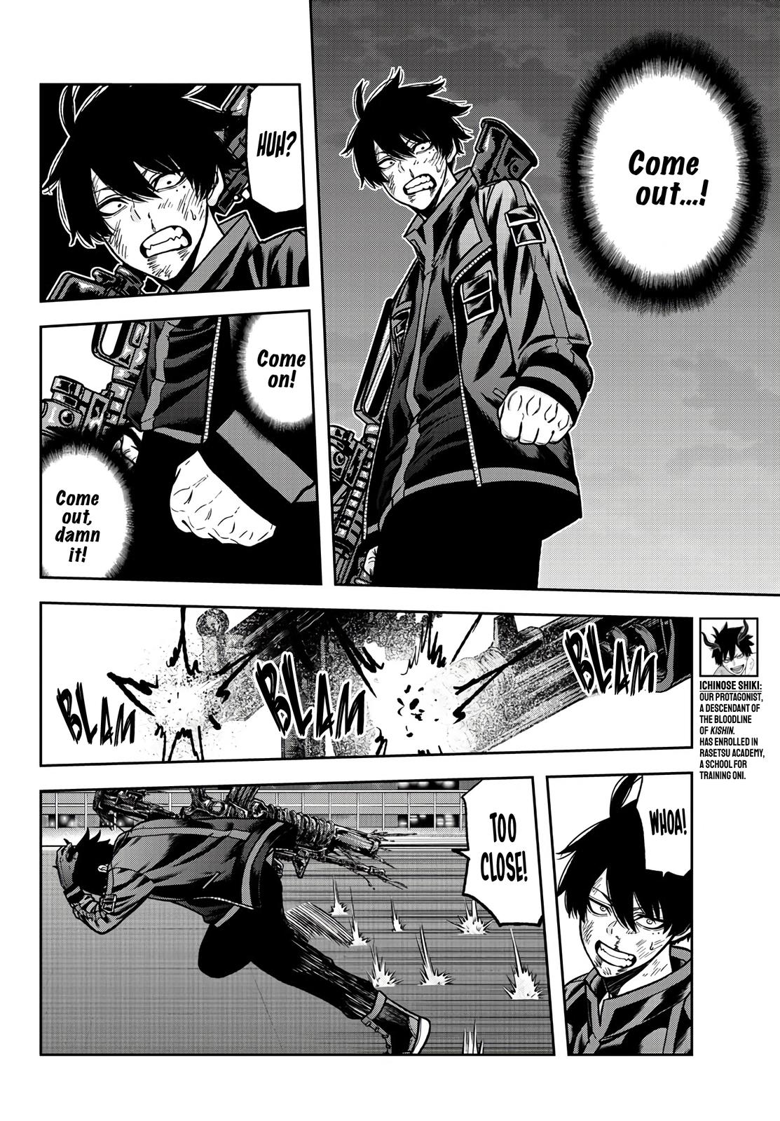 Tougen Anki Chapter 67 - Page 3 - Tougen Anki Chapter 67 manga