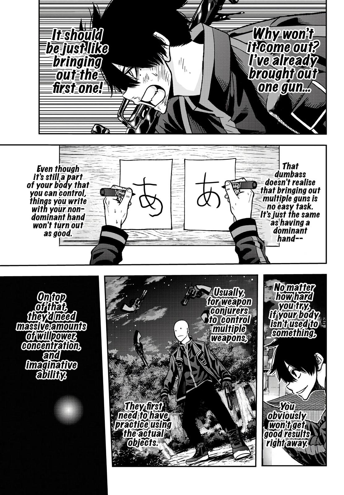 Tougen Anki - Legend of the Cursed Blood Chapter 67 4