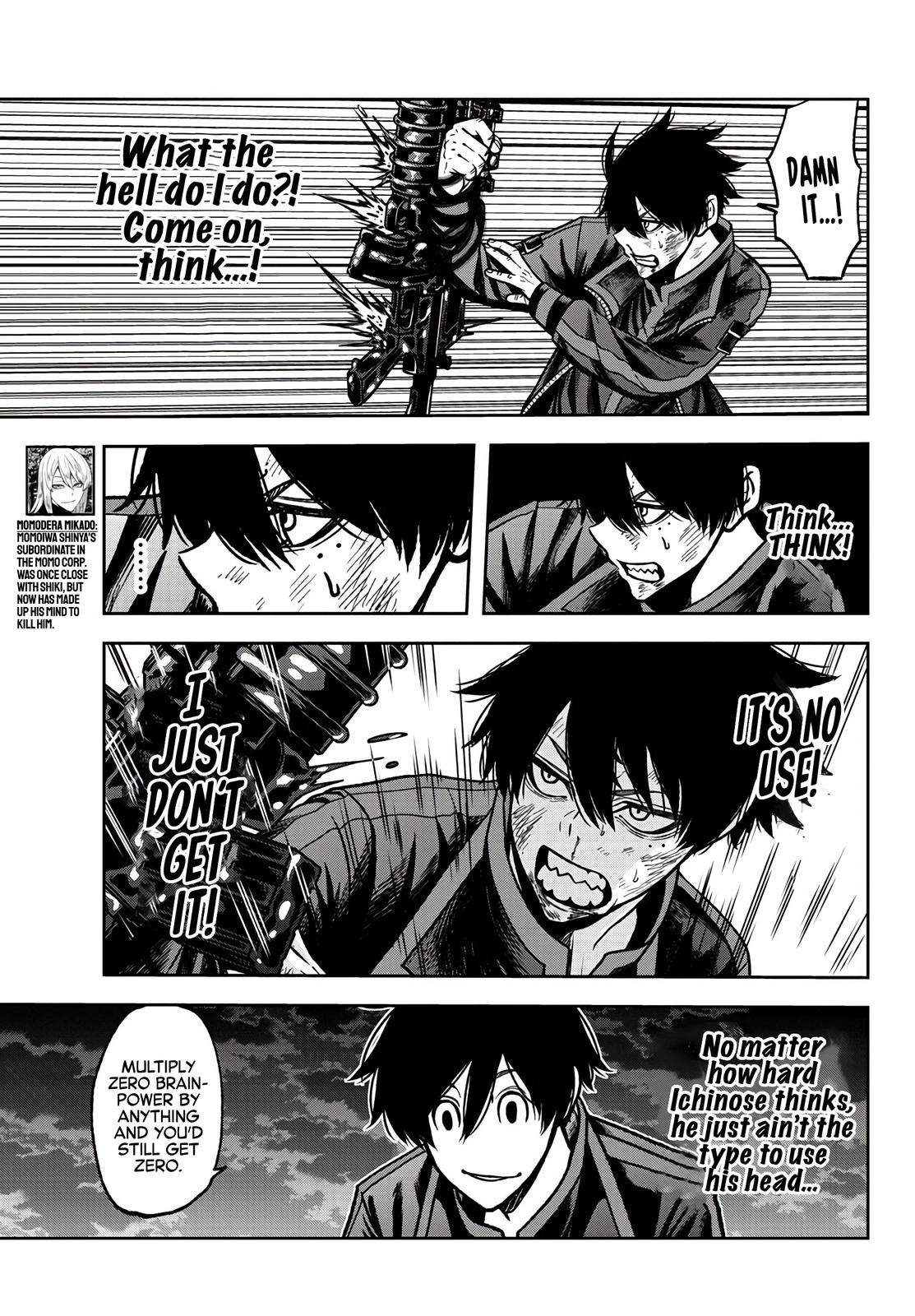 Tougen Anki - Legend of the Cursed Blood Chapter 67 6