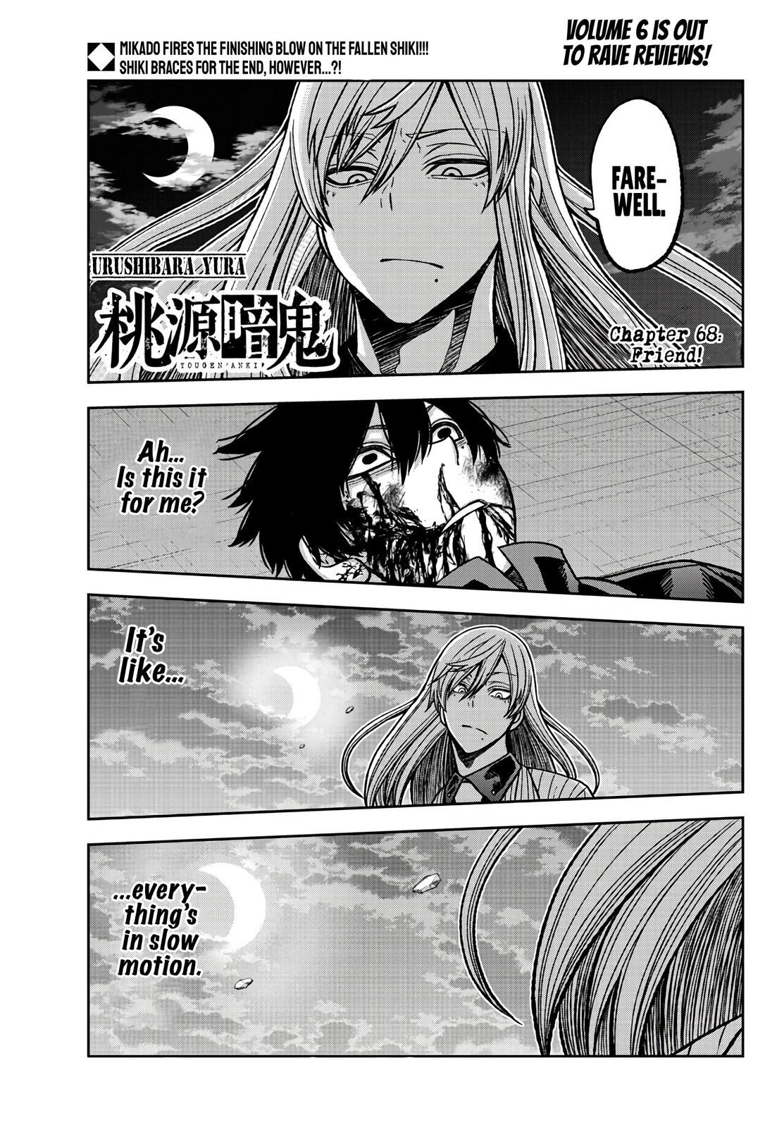 Tougen Anki Chapter 68 - Page 1 - Tougen Anki Chapter 68 manga