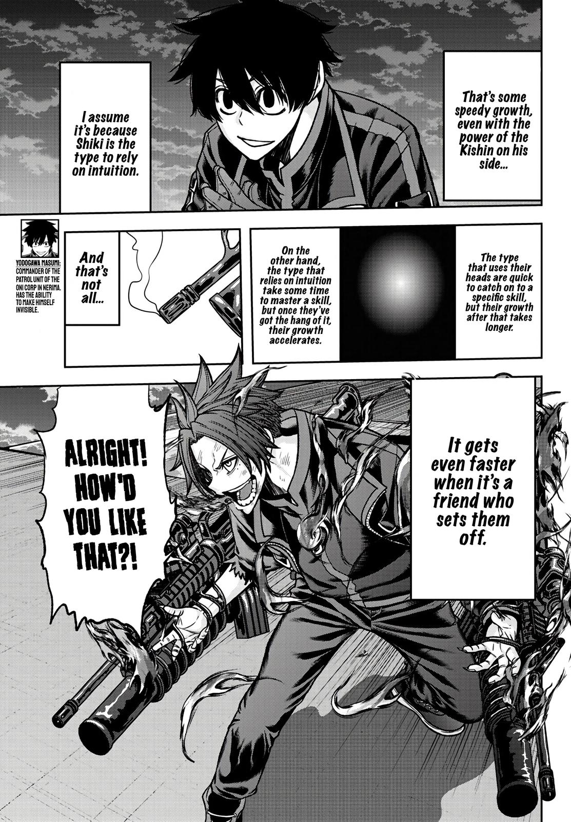 Tougen Anki - Legend of the Cursed Blood Chapter 69 6