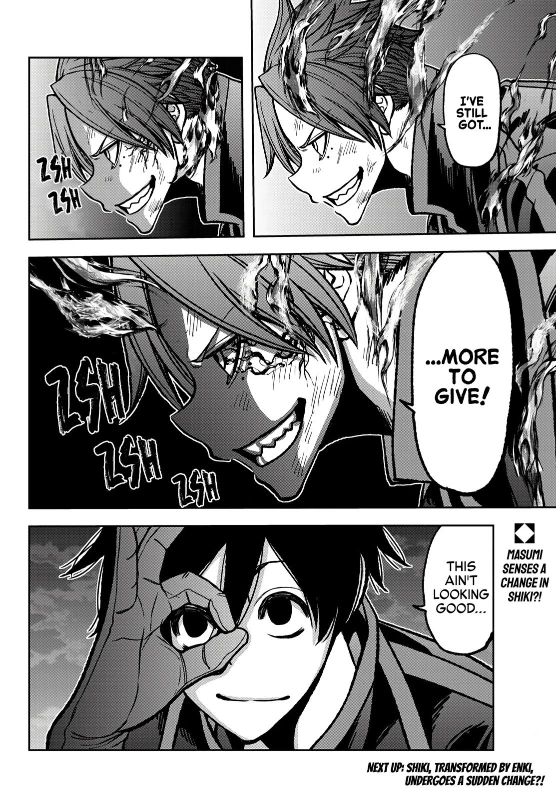 Tougen Anki - Legend of the Cursed Blood Chapter 69 18