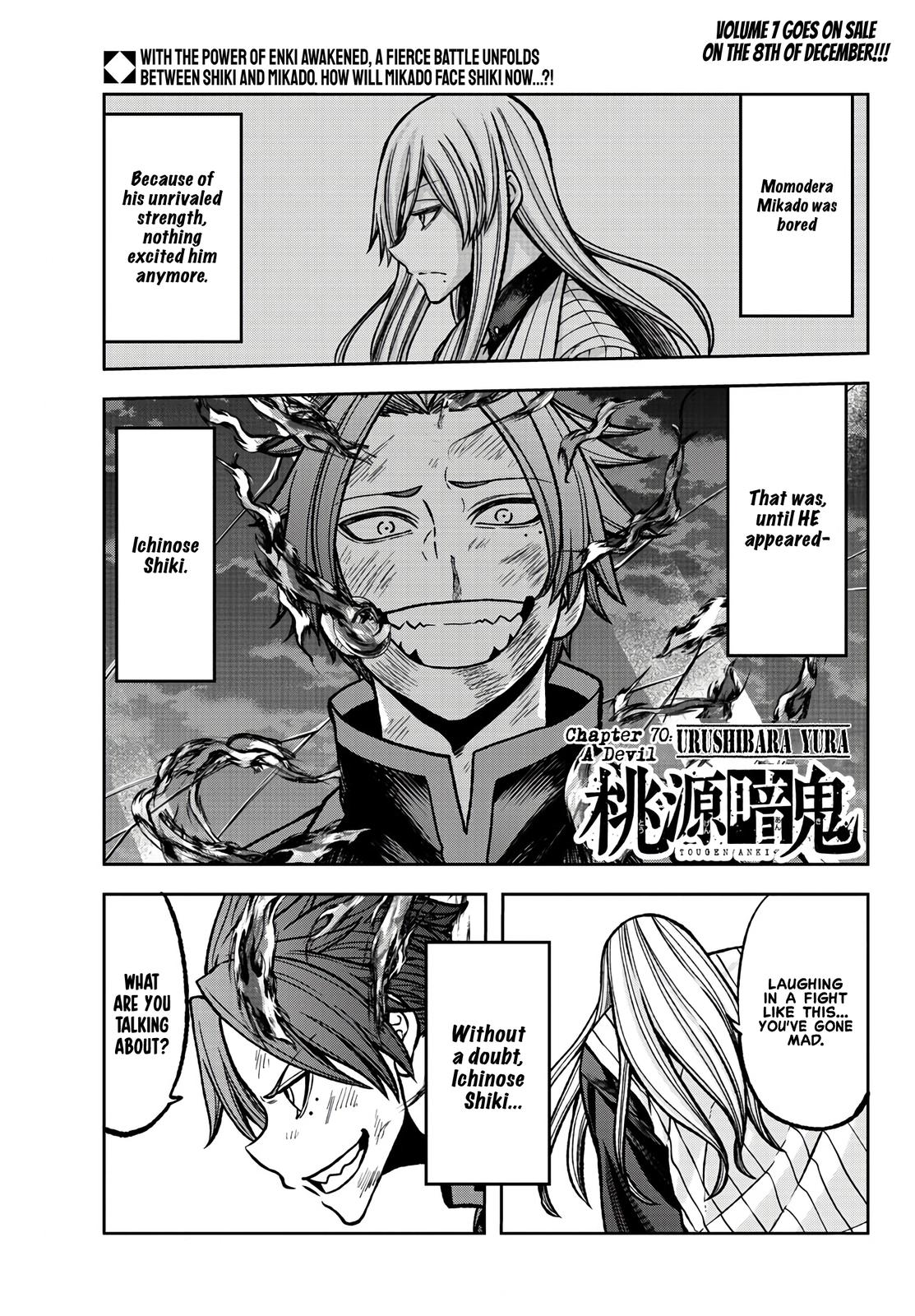 Tougen Anki Chapter 70 - Page 1 - Tougen Anki Chapter 70 manga