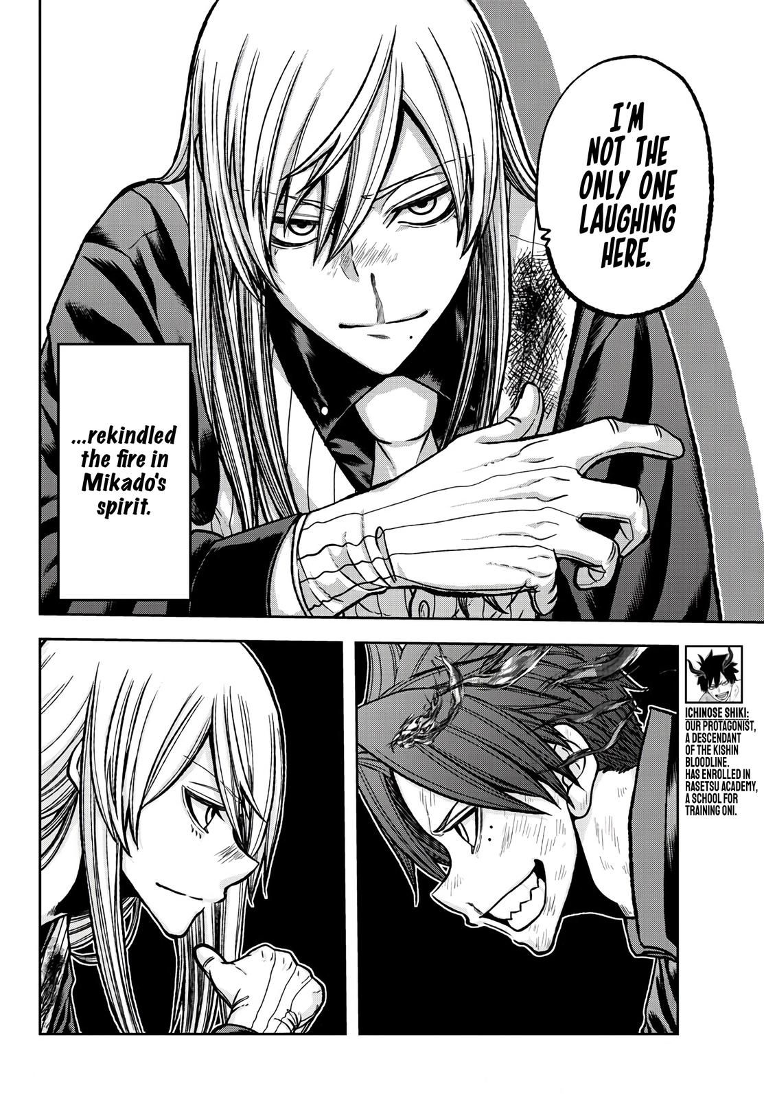 Tougen Anki Chapter 70 - Page 2 - Tougen Anki Chapter 70 manga