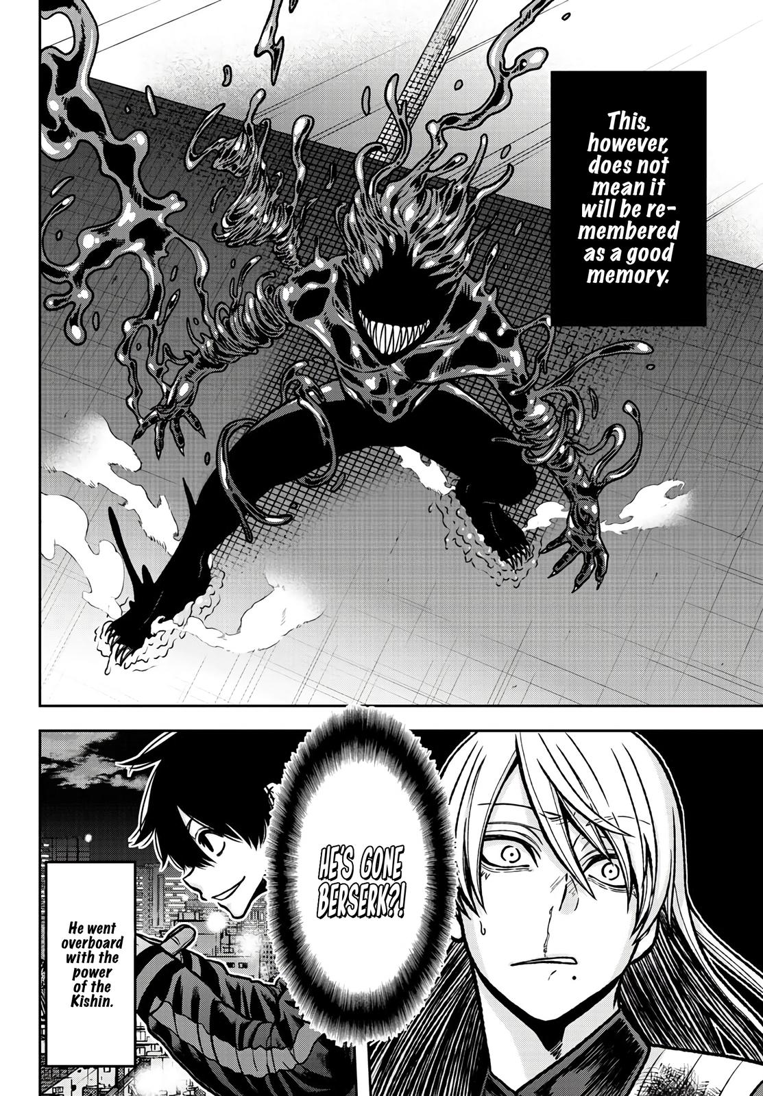 Tougen Anki - Legend of the Cursed Blood Chapter 70 6