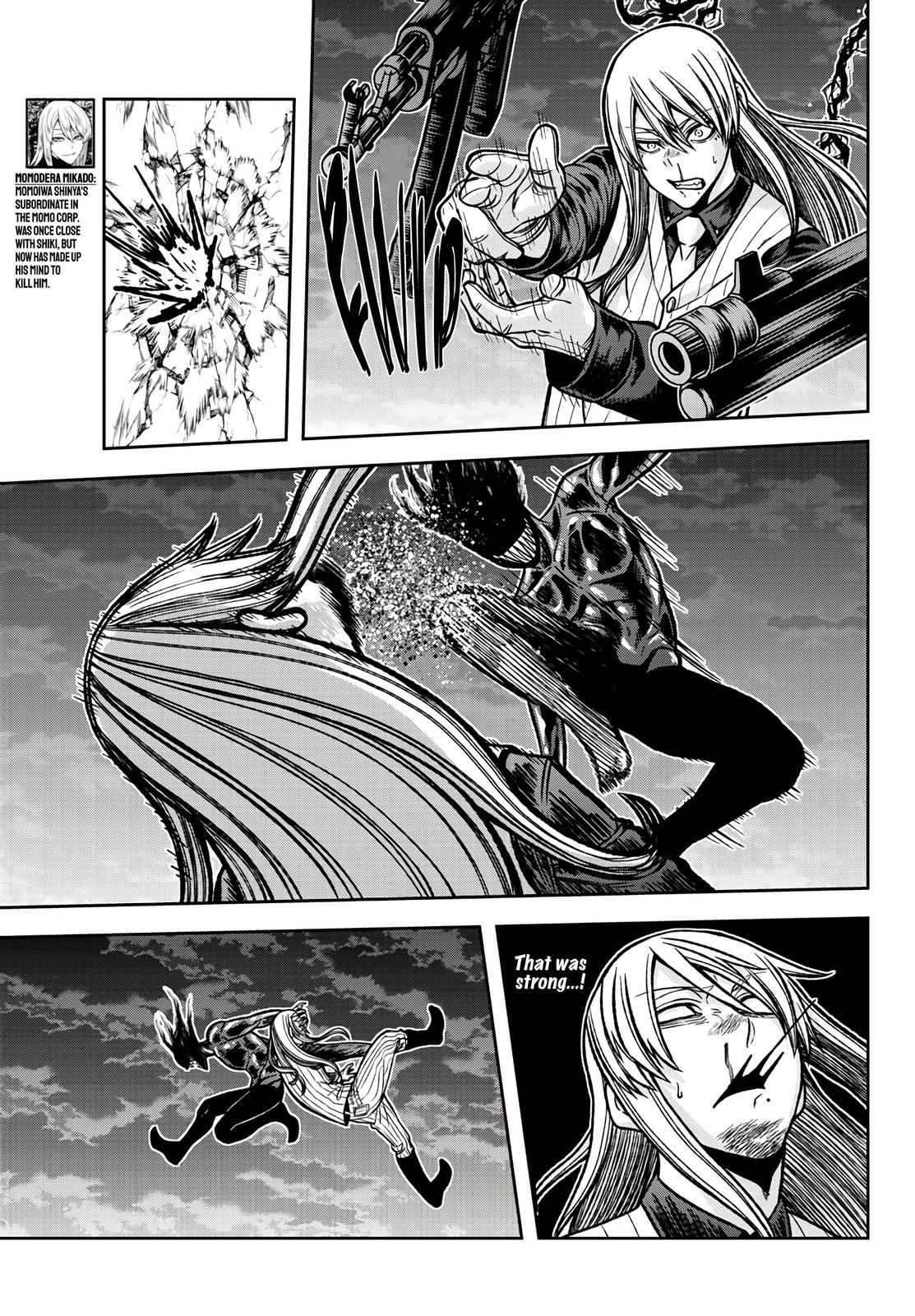 Tougen Anki - Legend of the Cursed Blood Chapter 70 7