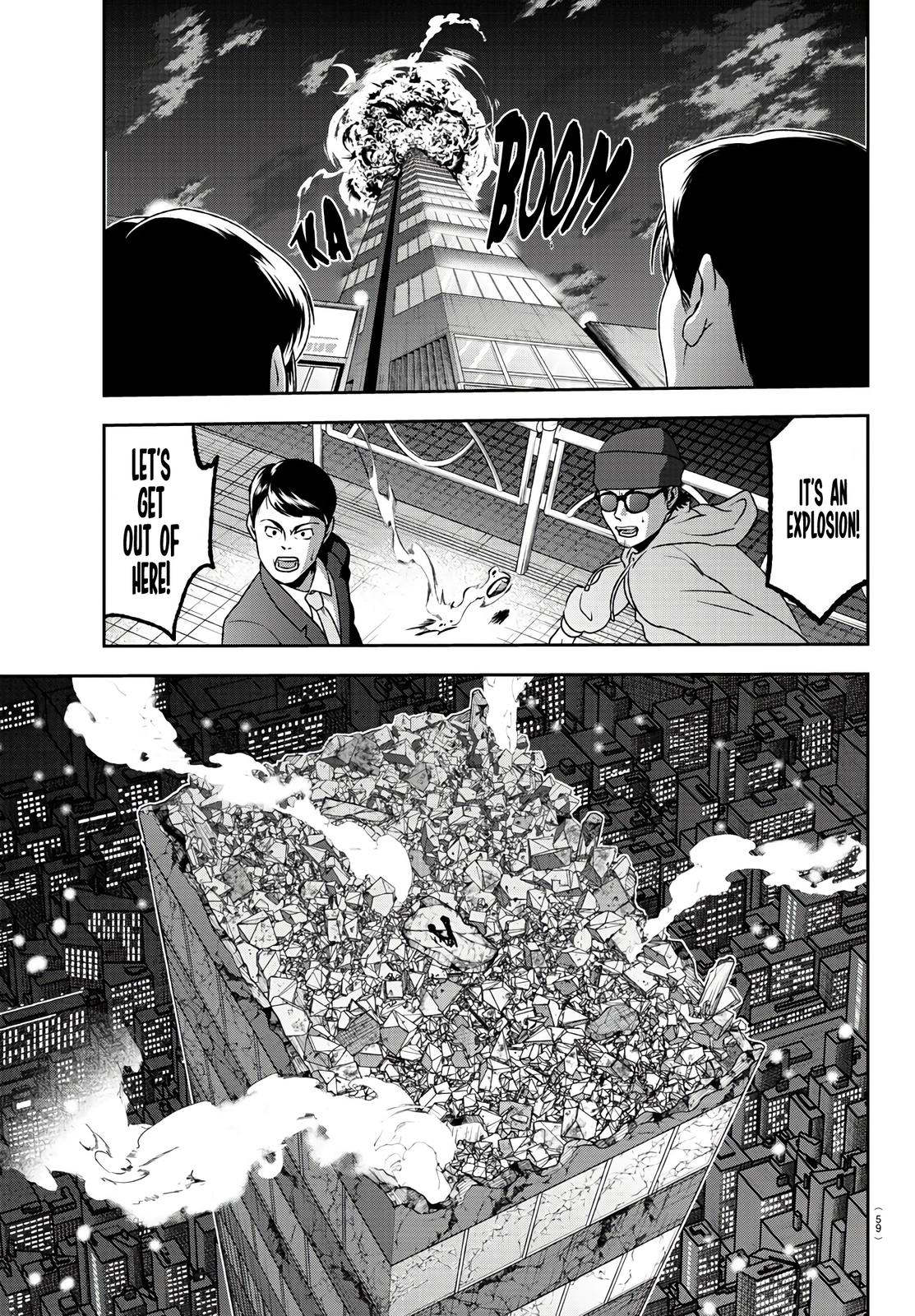 Tougen Anki - Legend of the Cursed Blood Chapter 70 14