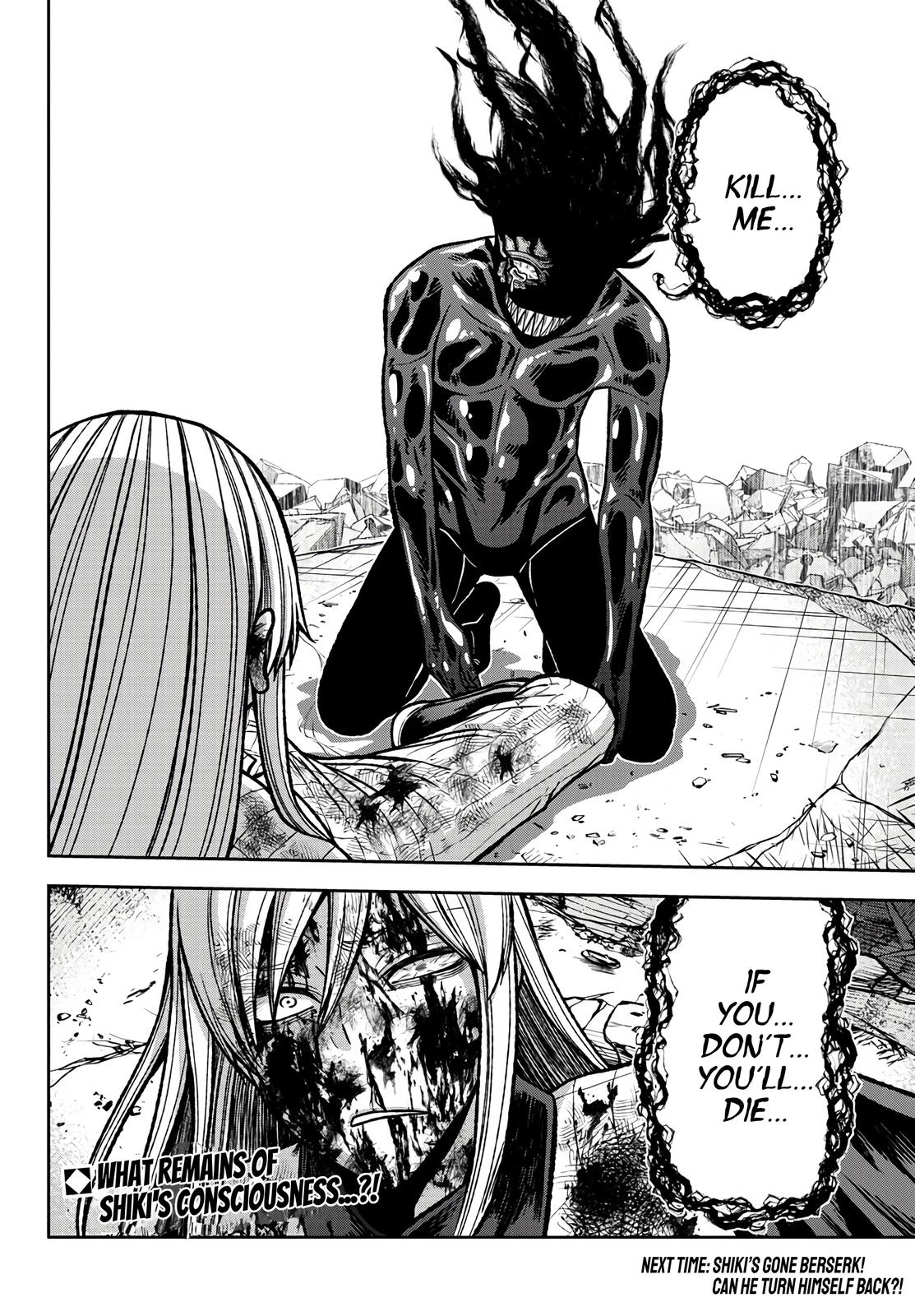 Tougen Anki - Legend of the Cursed Blood Chapter 70 19