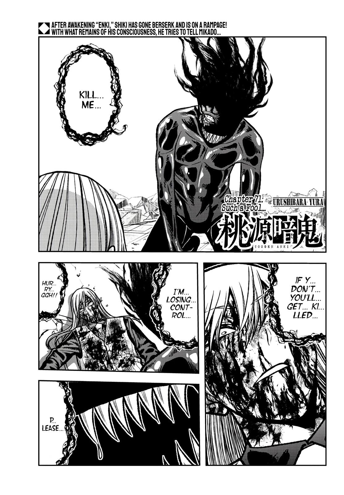 Tougen Anki Chapter 71 - Page 1 - Tougen Anki Chapter 71 manga