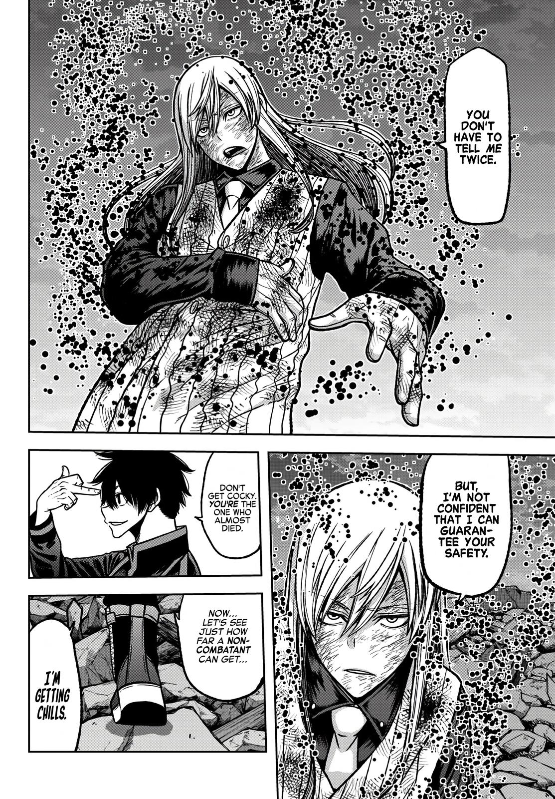 Tougen Anki - Legend of the Cursed Blood Chapter 71 6