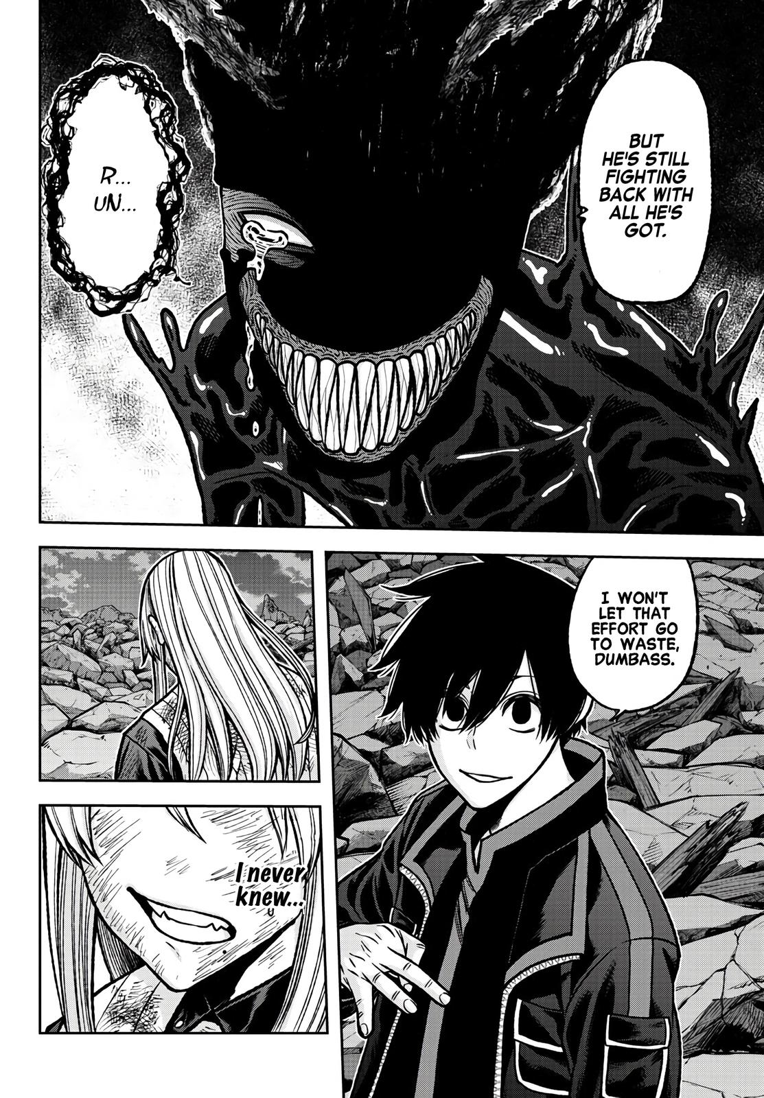 Tougen Anki - Legend of the Cursed Blood Chapter 71 12