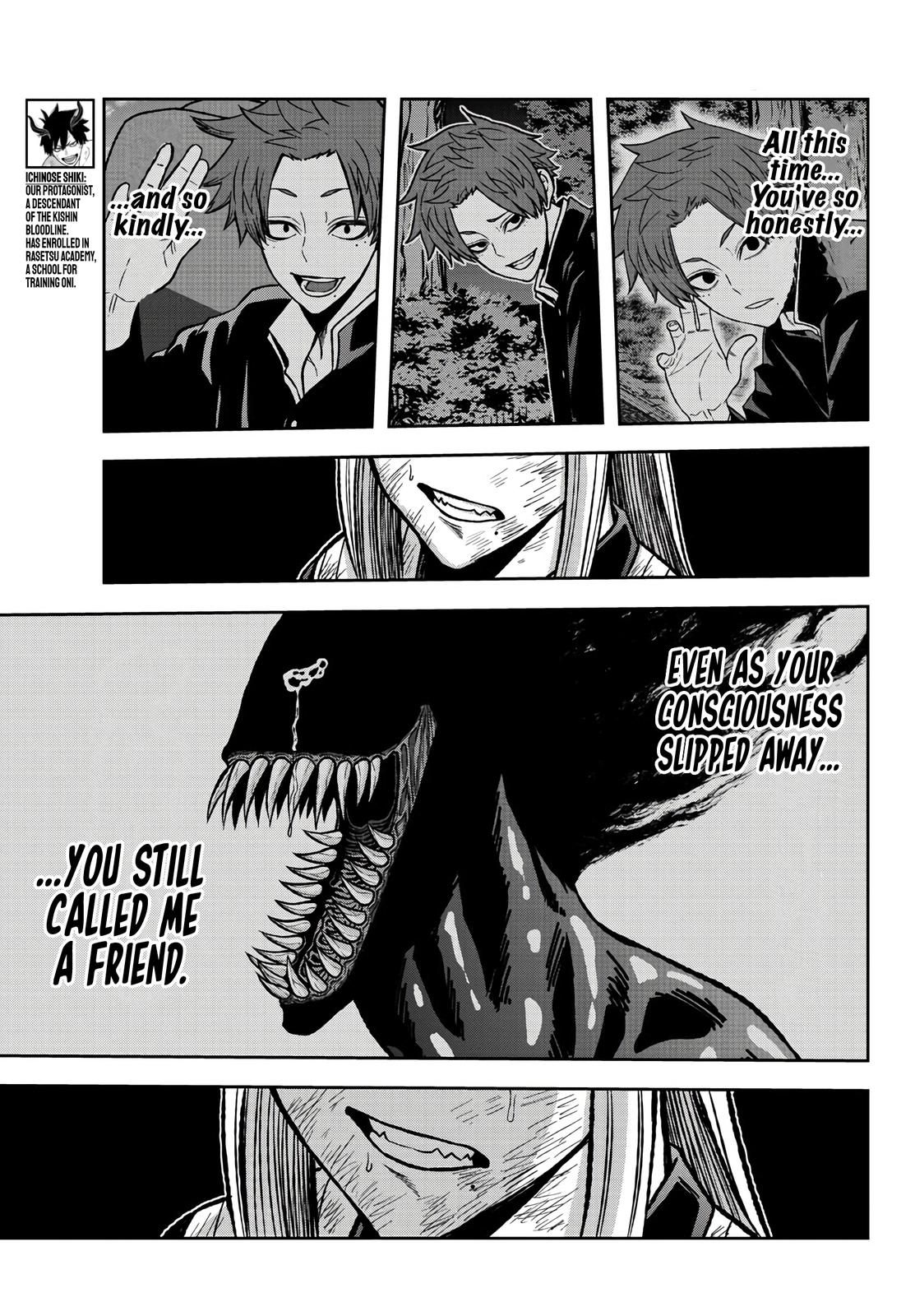 Tougen Anki - Legend of the Cursed Blood Chapter 71 15