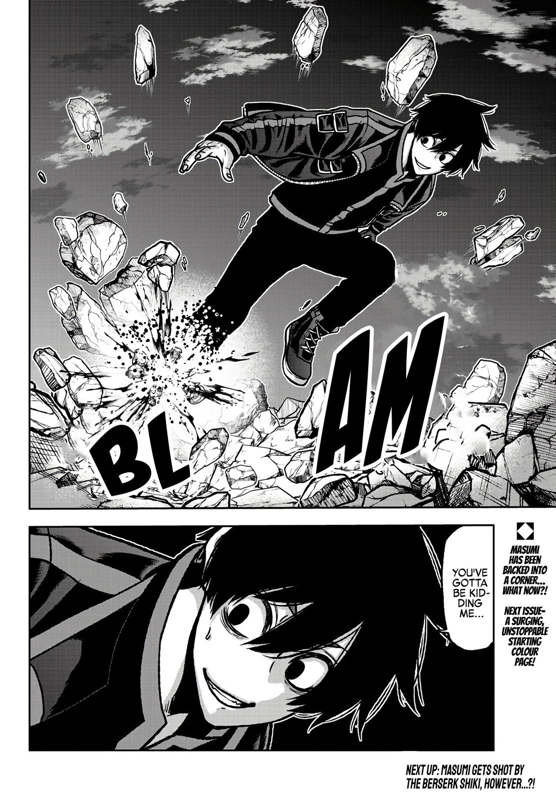 Tougen Anki - Legend of the Cursed Blood Chapter 71 20