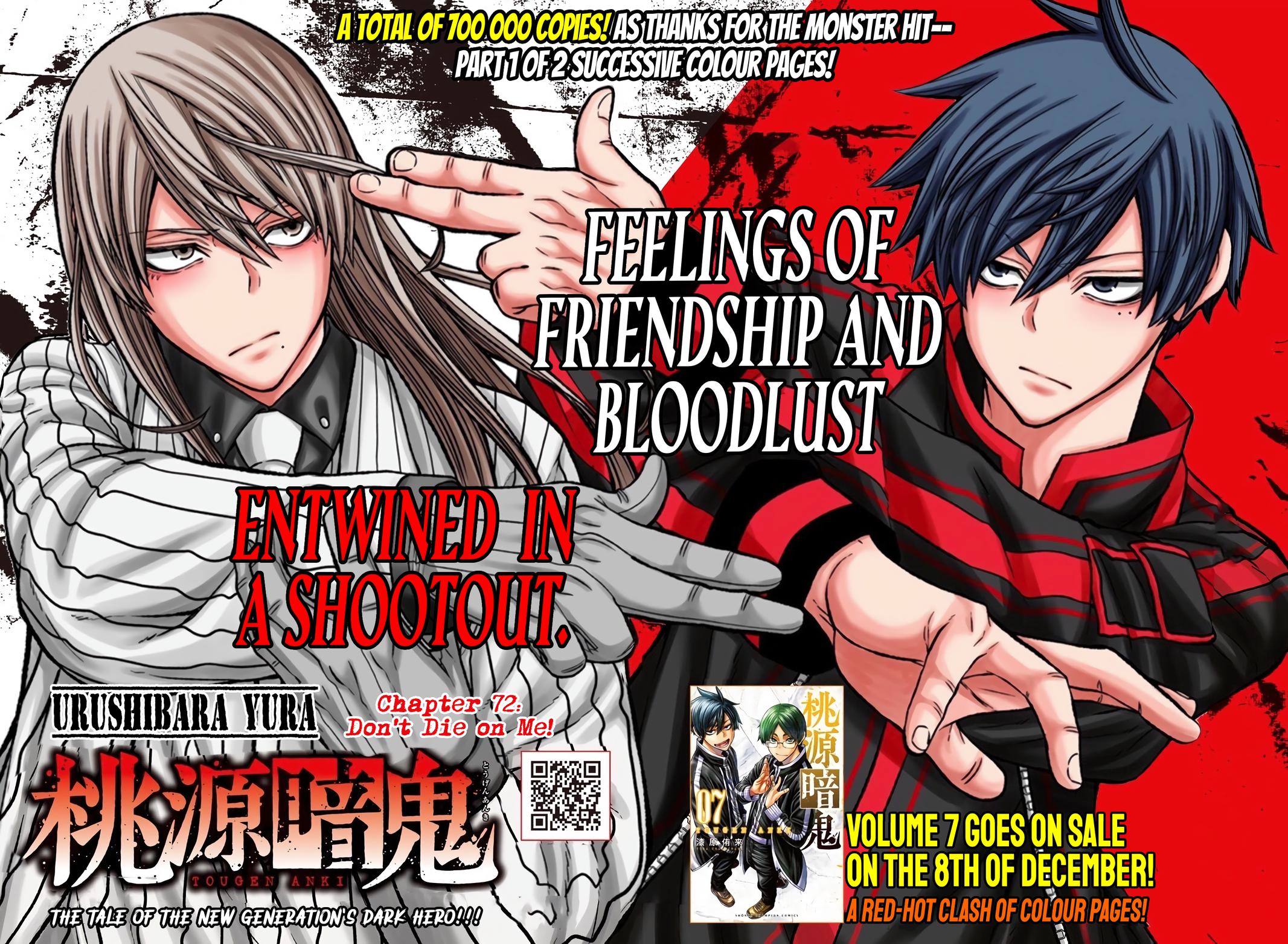 Tougen Anki Chapter 72 - Page 1 - Tougen Anki Chapter 72 manga