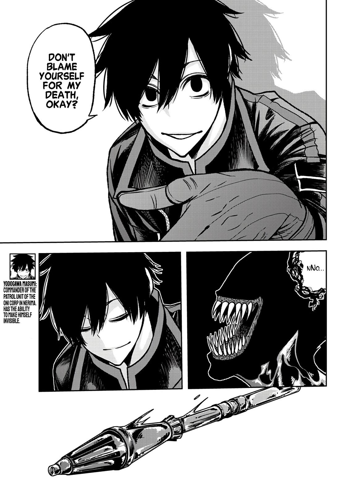 Tougen Anki - Legend of the Cursed Blood Chapter 72 4