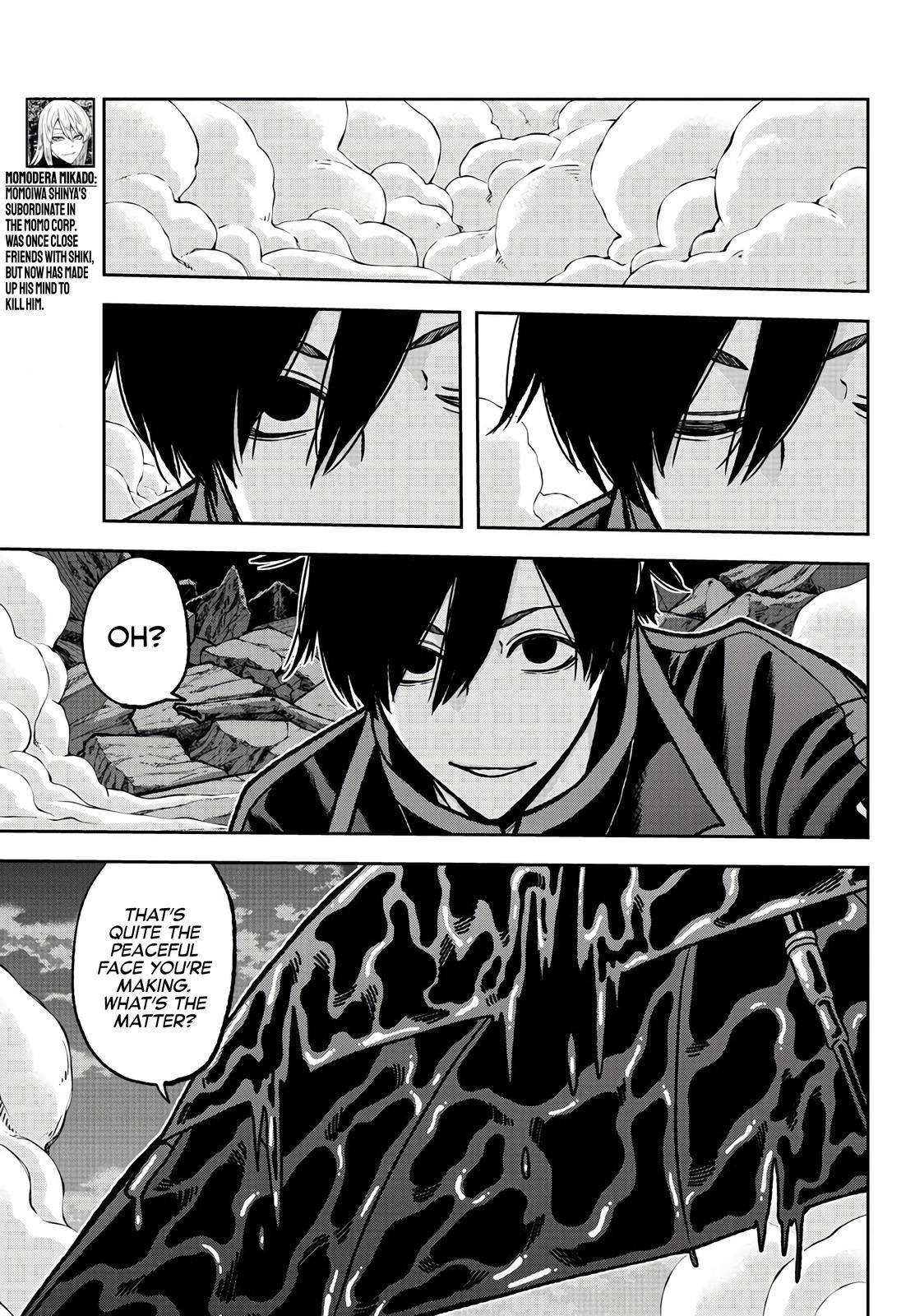 Tougen Anki - Legend of the Cursed Blood Chapter 72 6