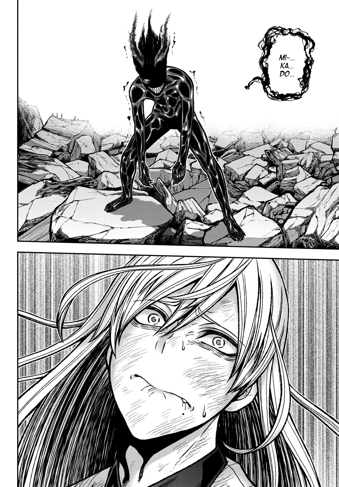 Tougen Anki - Legend of the Cursed Blood Chapter 72 12