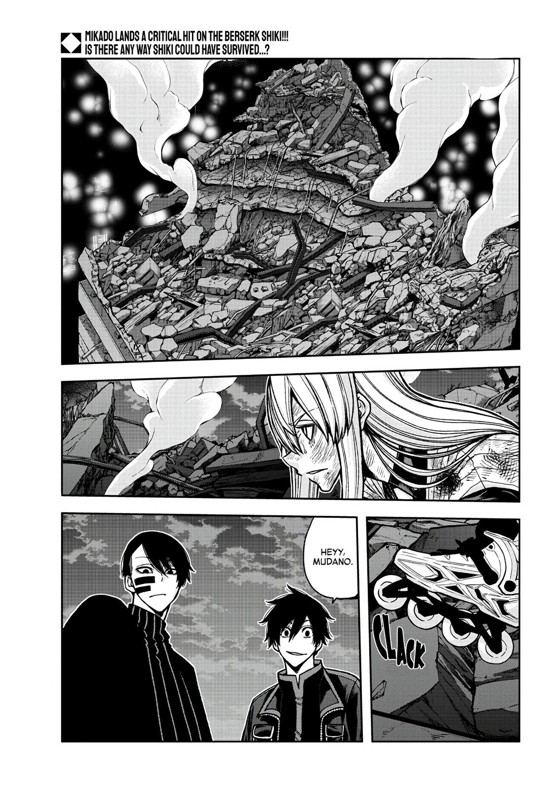 Tougen Anki Chapter 73 - Page 2 - Tougen Anki Chapter 73 manga
