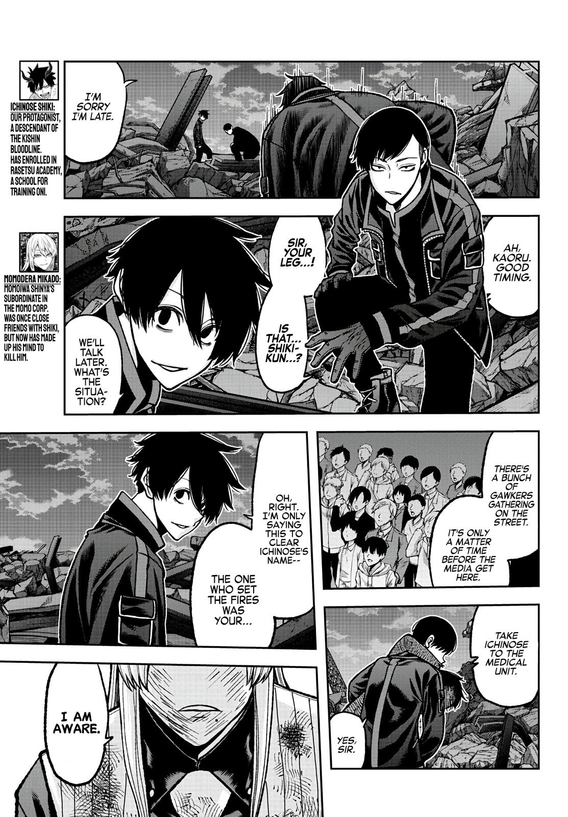 Tougen Anki - Legend of the Cursed Blood Chapter 73 4