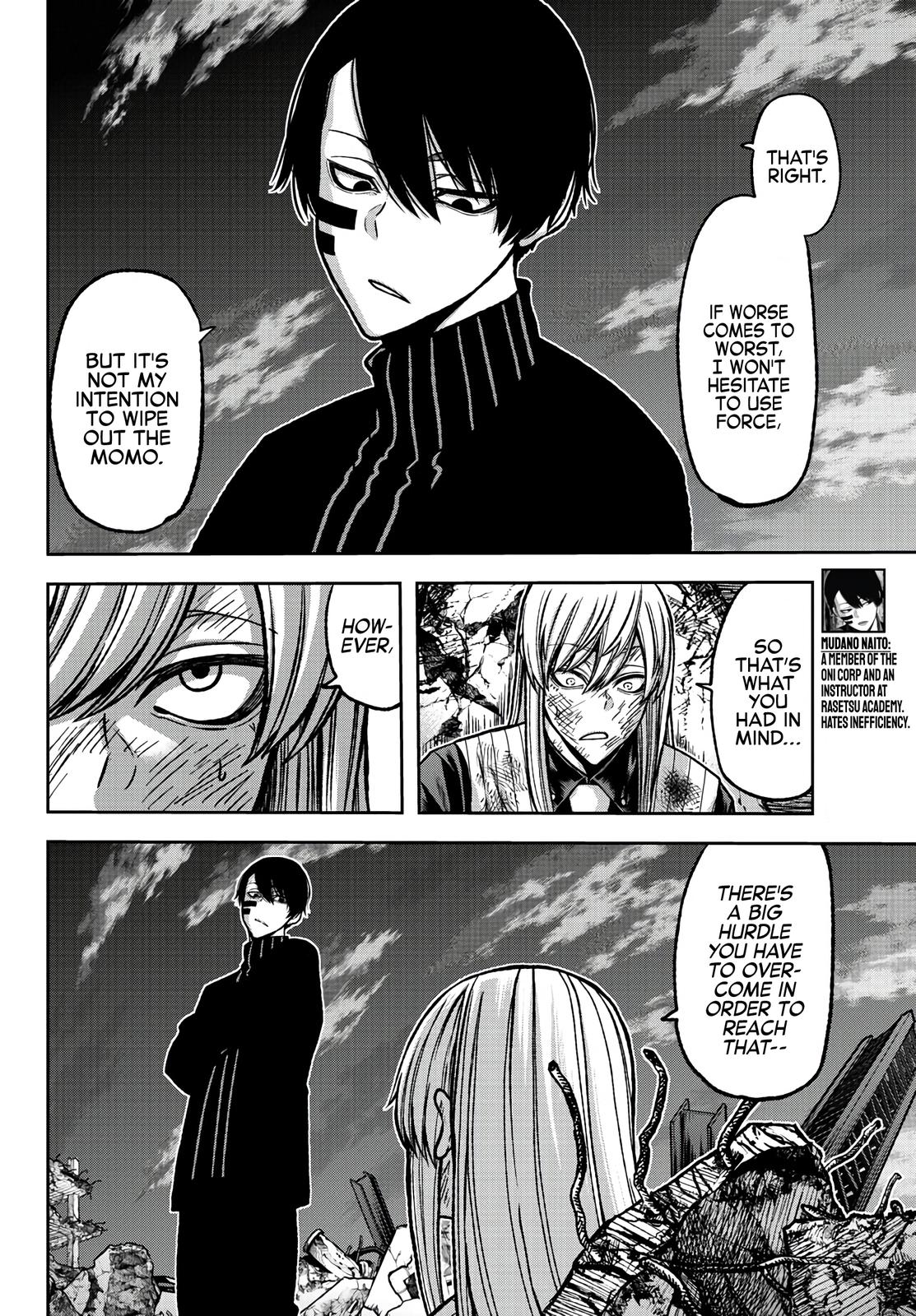 Tougen Anki - Legend of the Cursed Blood Chapter 73 7