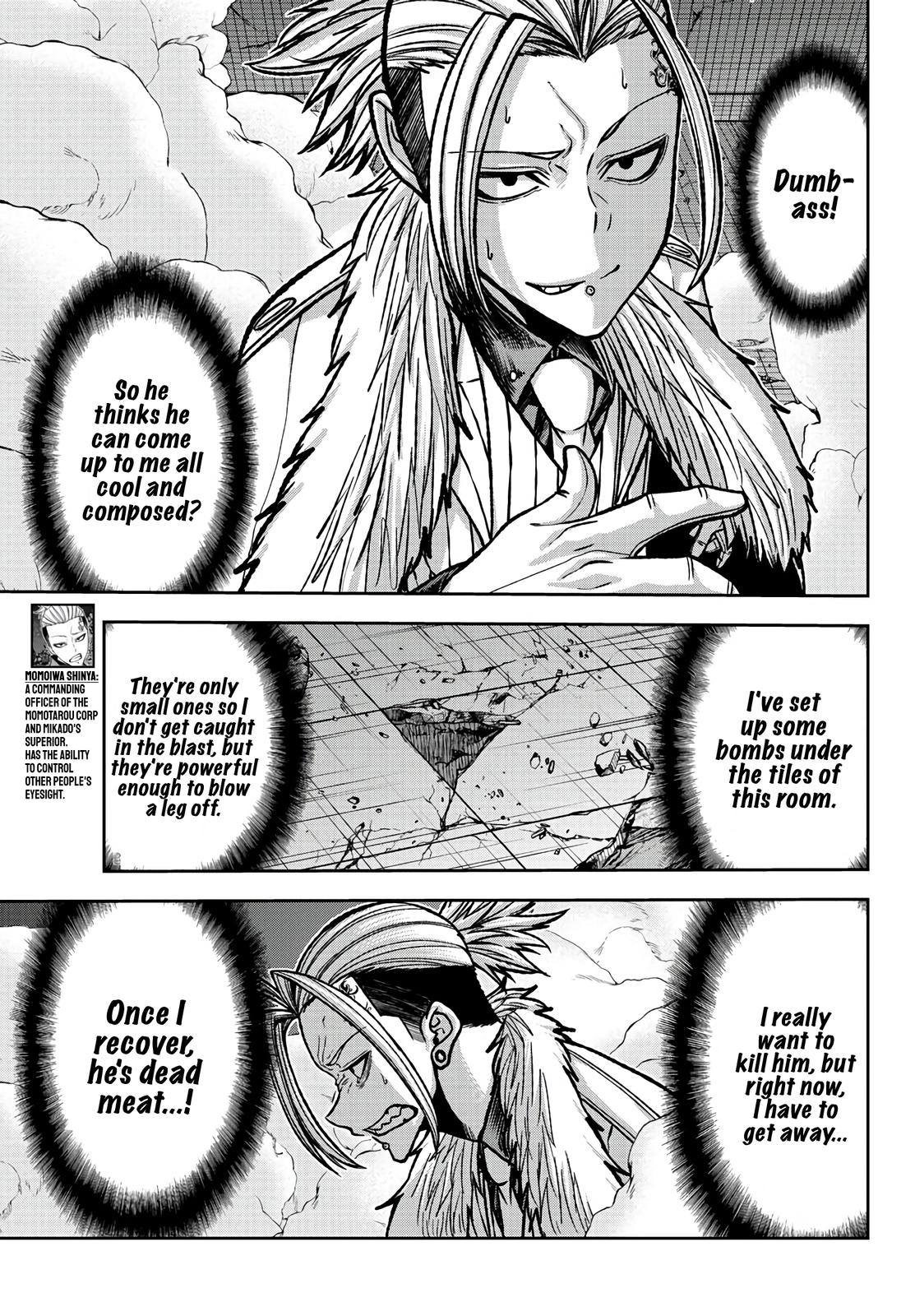 Tougen Anki - Legend of the Cursed Blood Chapter 73 13