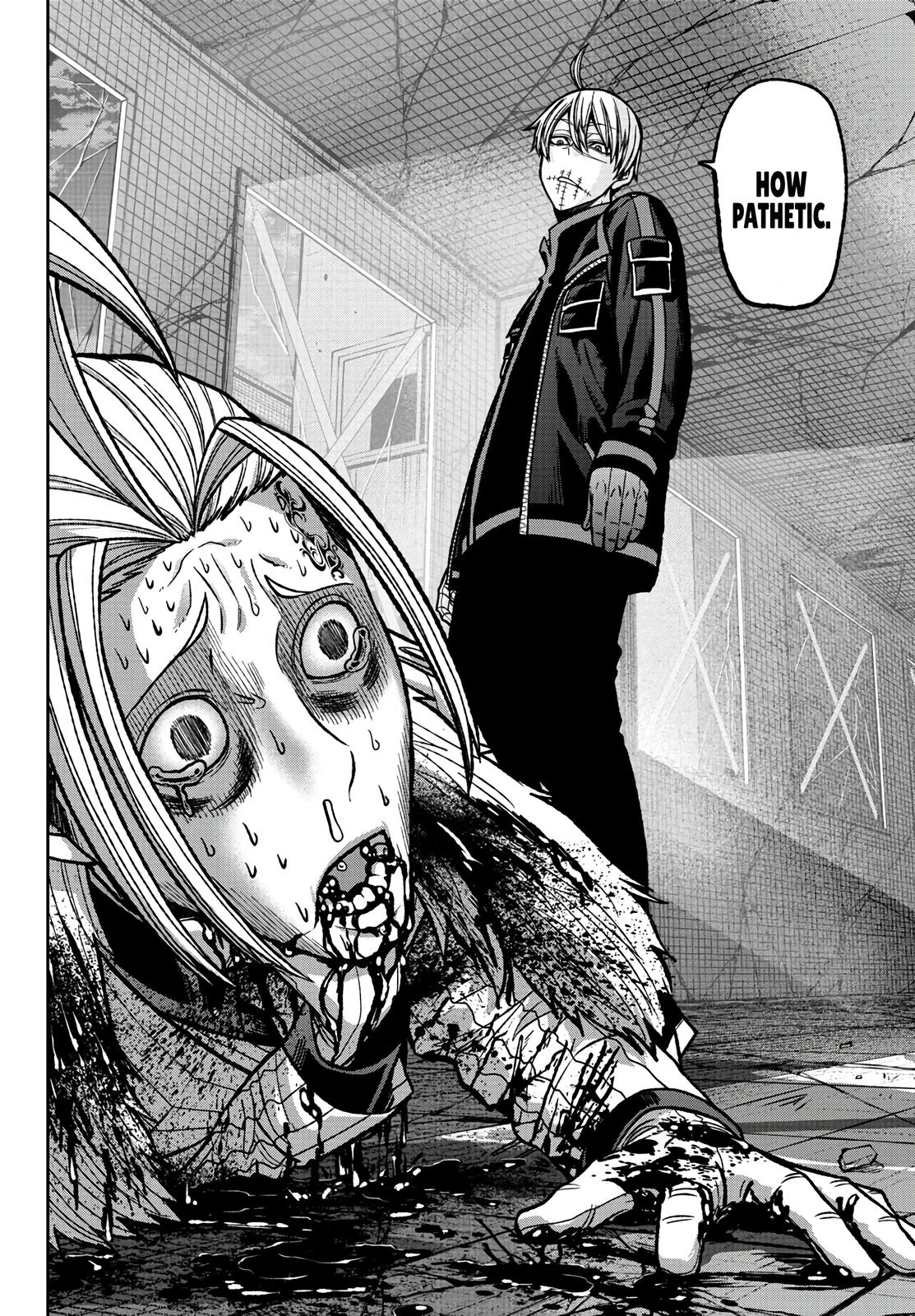 Tougen Anki - Legend of the Cursed Blood Chapter 73 18