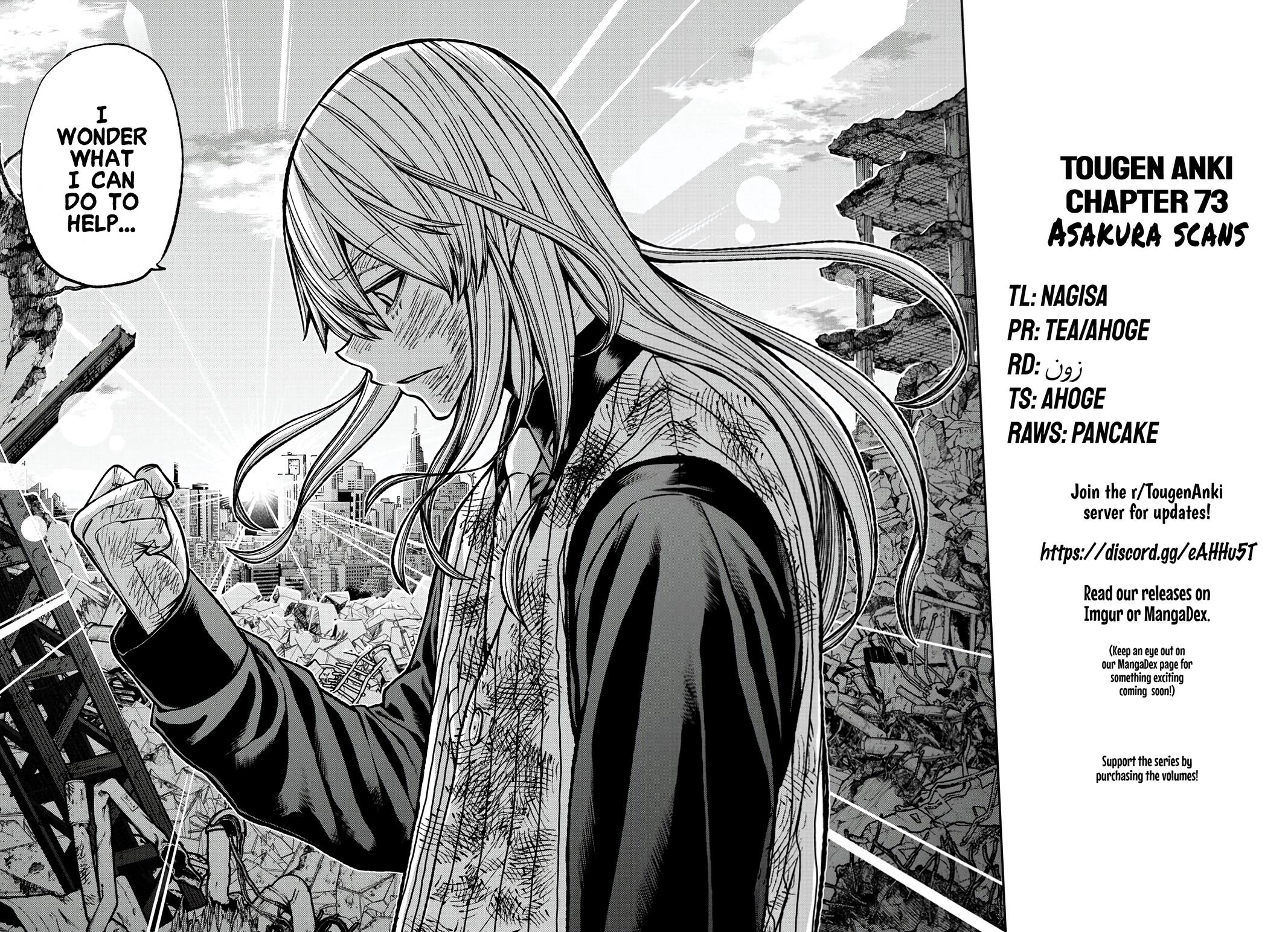 Tougen Anki - Legend of the Cursed Blood Chapter 73 21